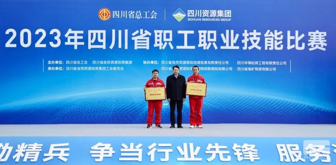 �۲��á�(�й���)���޹�˾����