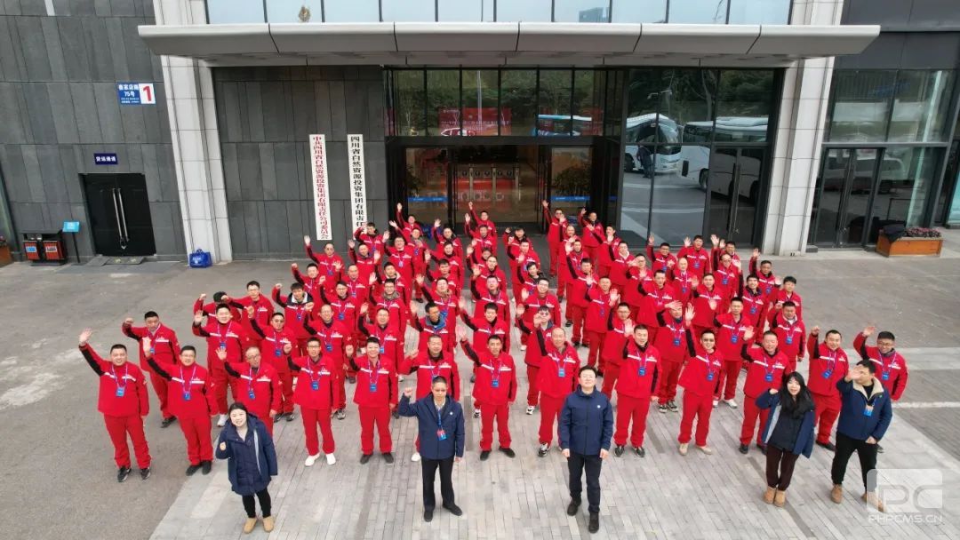 �۲��á�(�й���)���޹�˾����