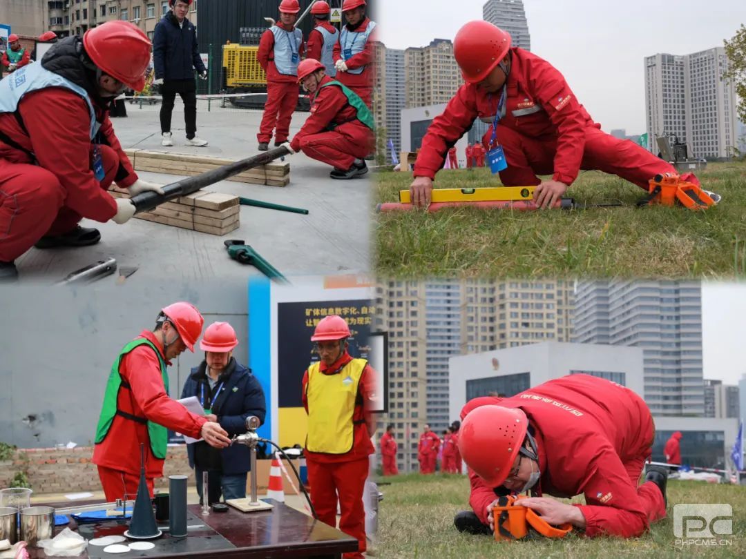 �۲��á�(�й���)���޹�˾����