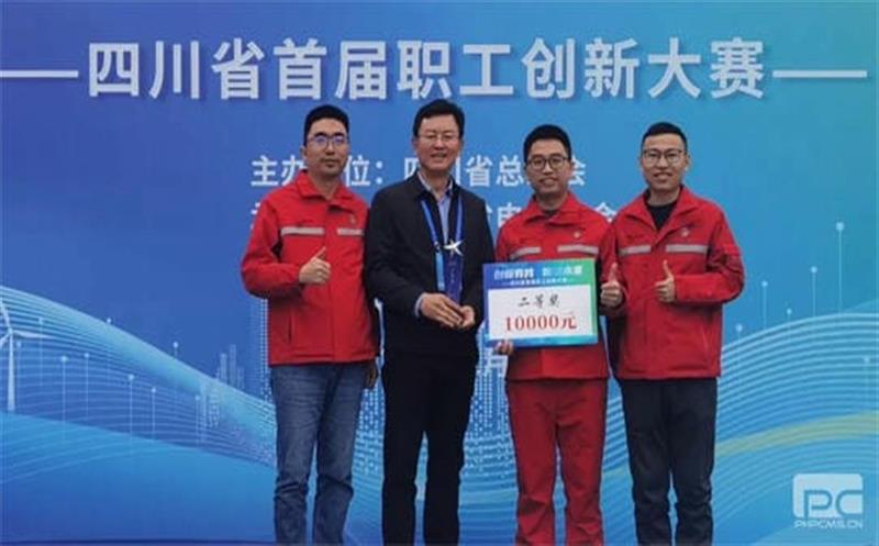 �Ĵ�ʡұ����Ƽ��ſƼ����������ٻ�ʡ���ν�