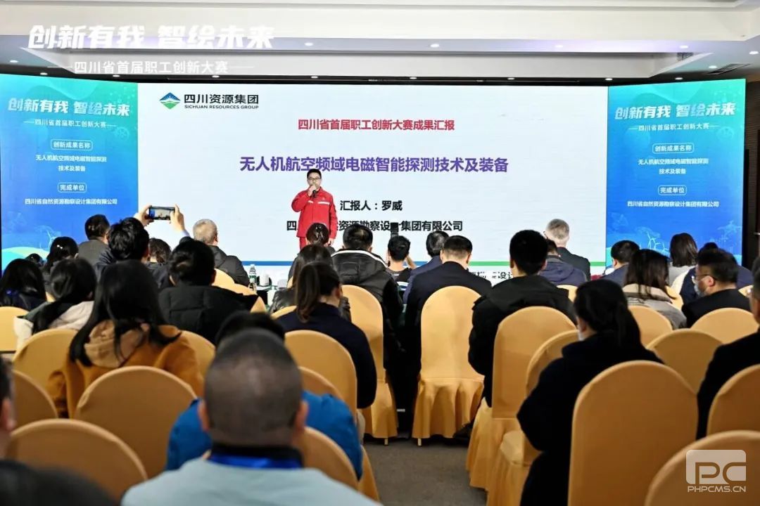 �۲��á�(�й���)���޹�˾����