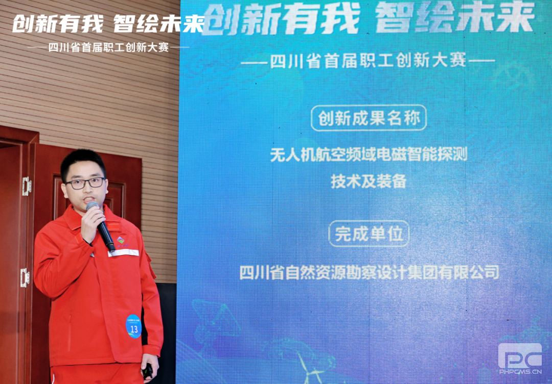 �۲��á�(�й���)���޹�˾����