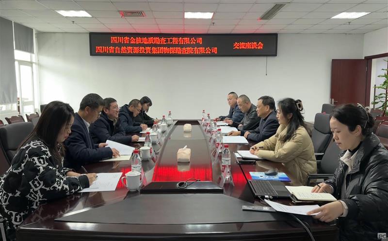 ��̽Ժ���˵ؿ���չ������̸