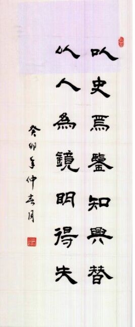 �۲��á�(�й���)���޹�˾����