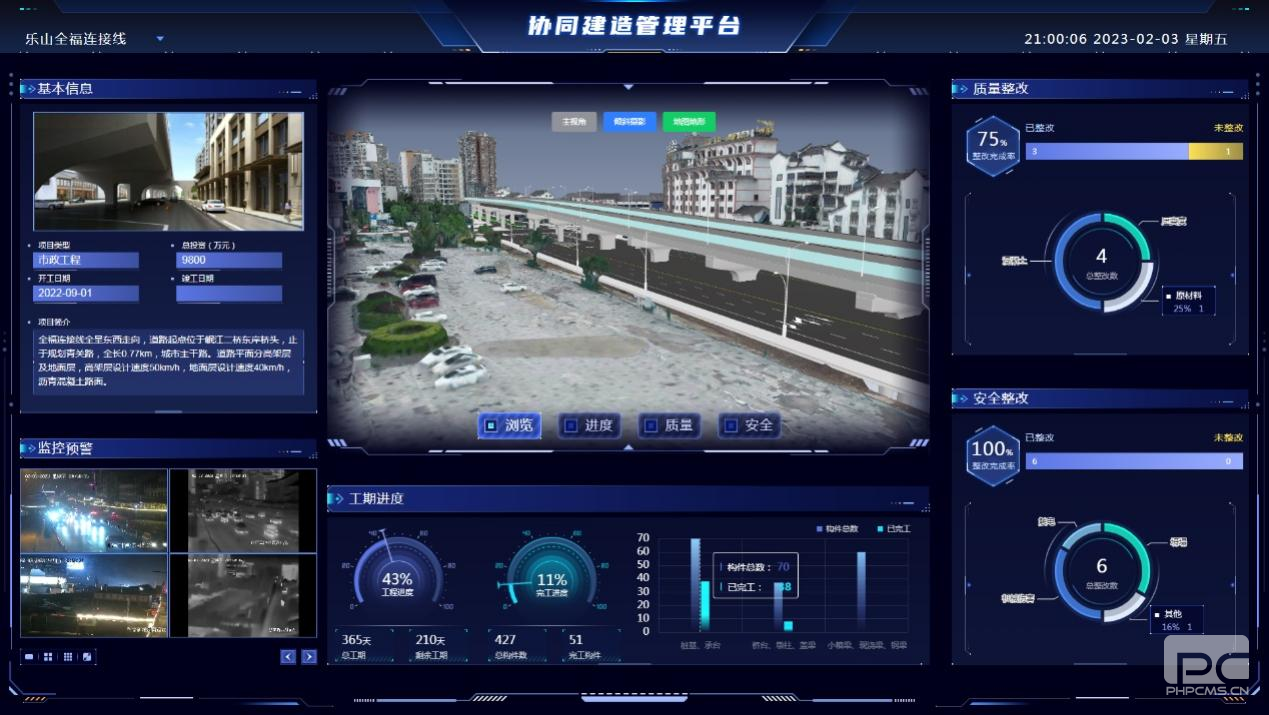 �۲��á�(�й���)���޹�˾����