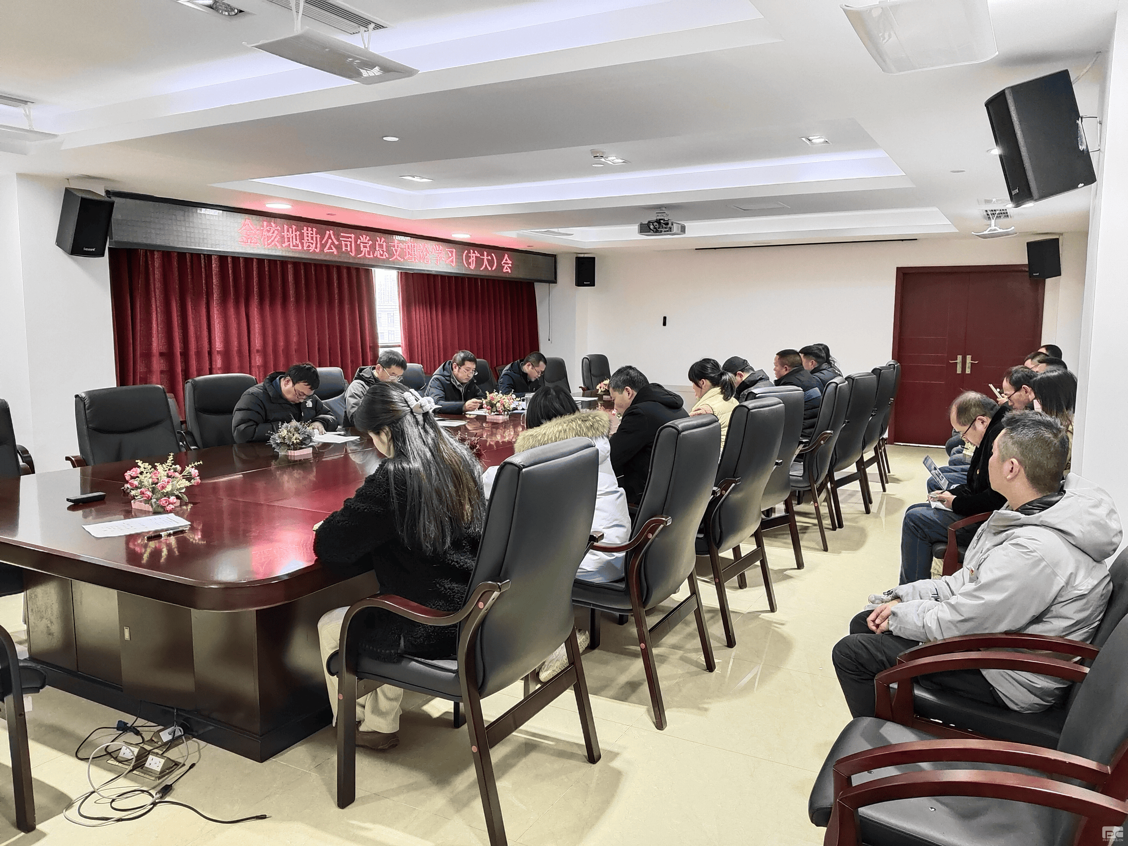 ��˵ؿ���˾����֧��֯�ٿ�����ѧϰ�����󣩻�