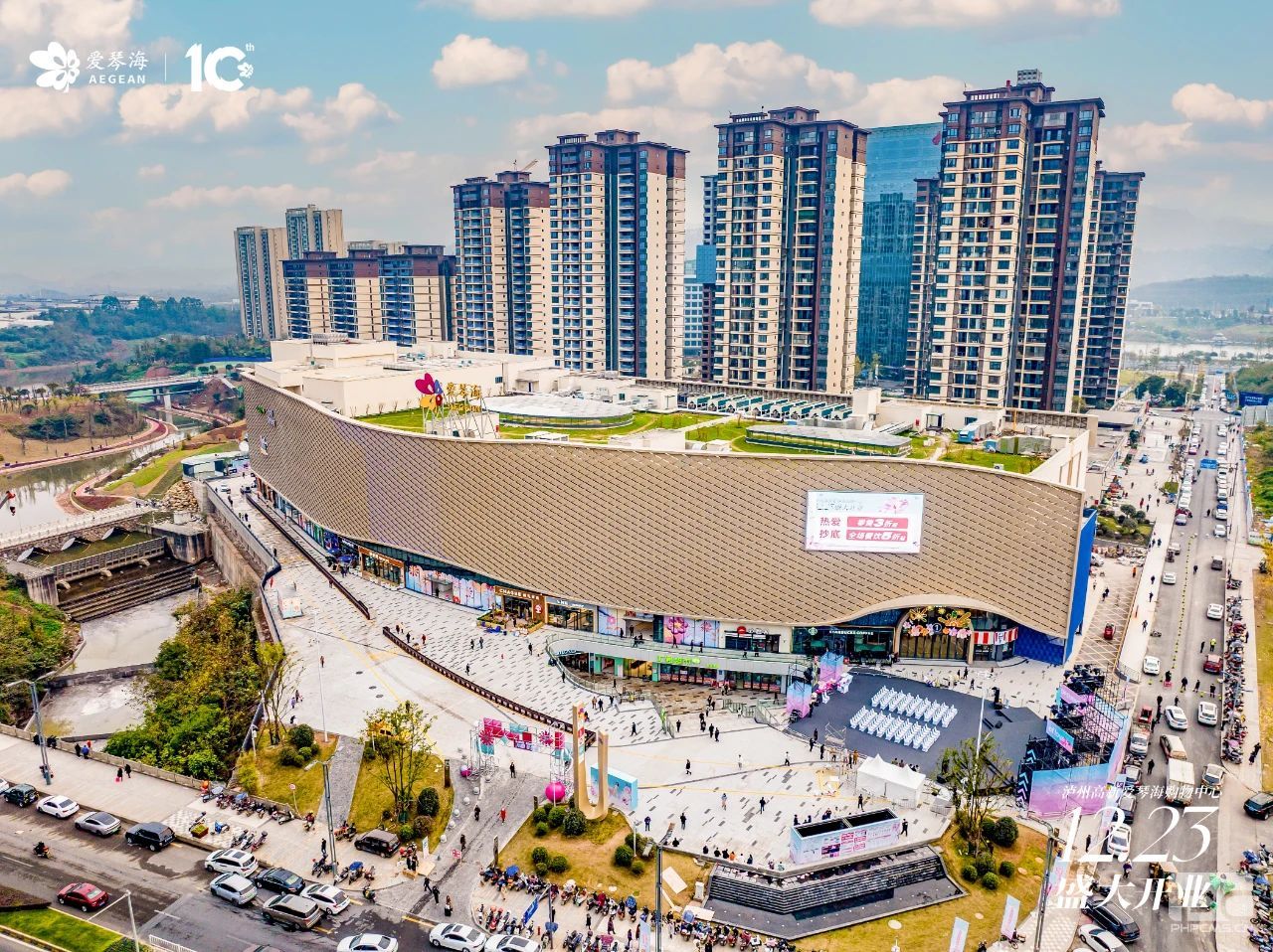 �۲��á�(�й���)���޹�˾����