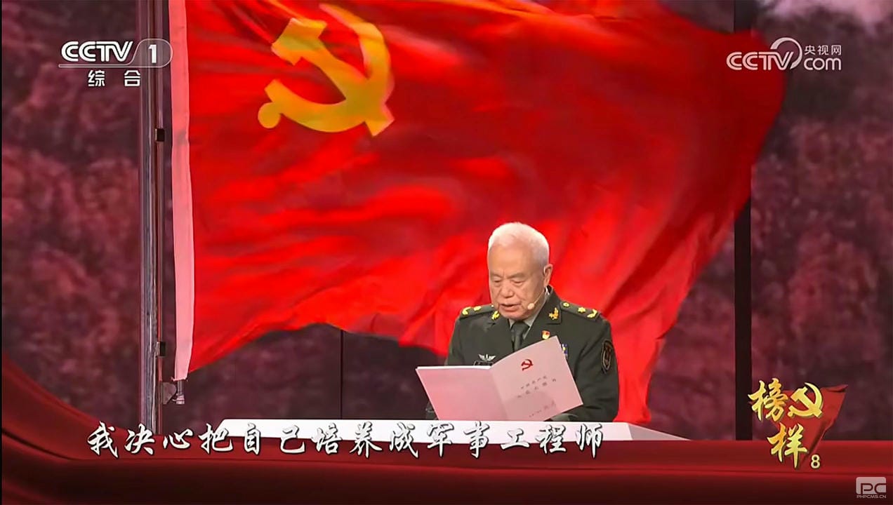 �۲��á�(�й���)���޹�˾����