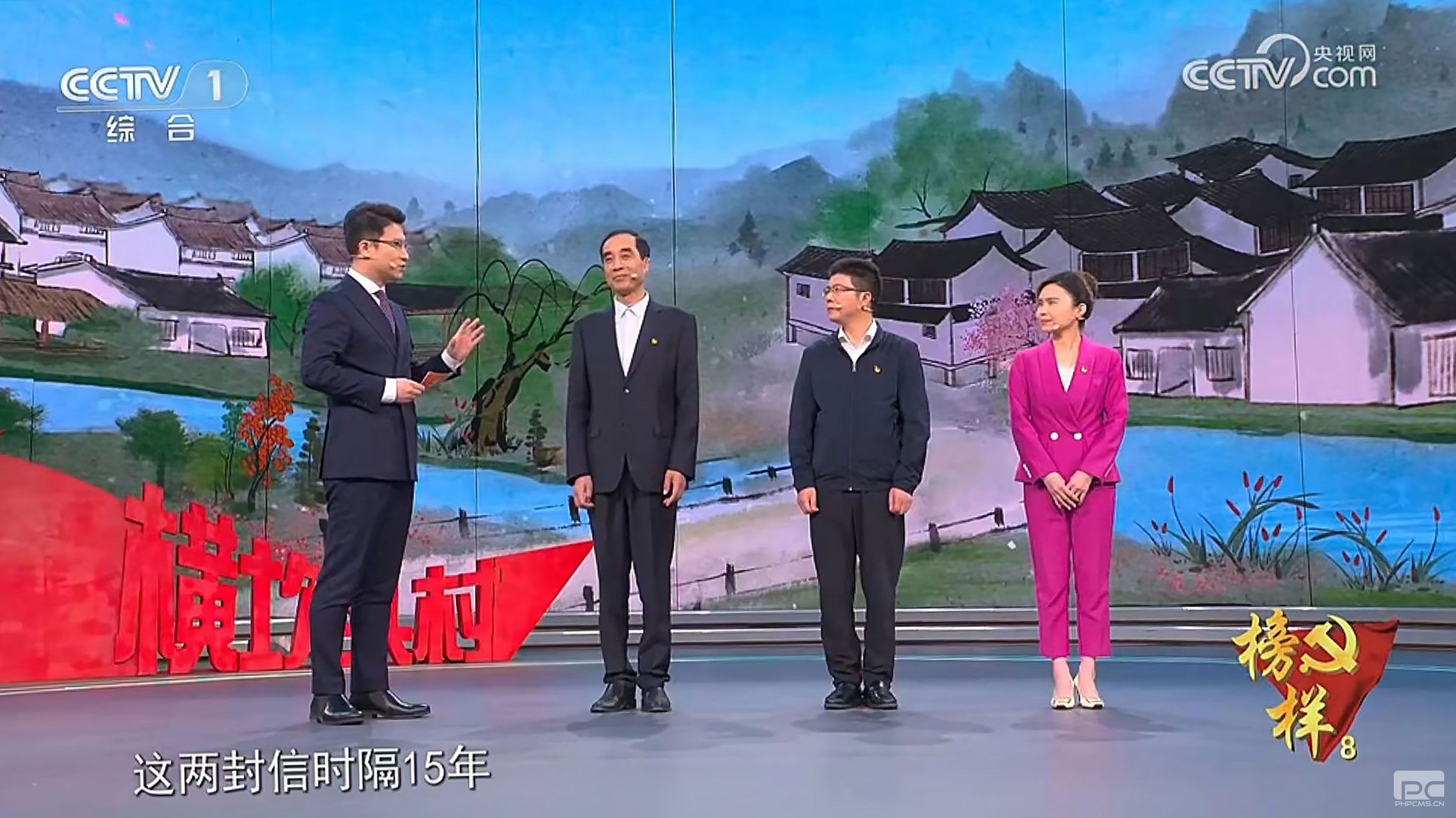 �۲��á�(�й���)���޹�˾����