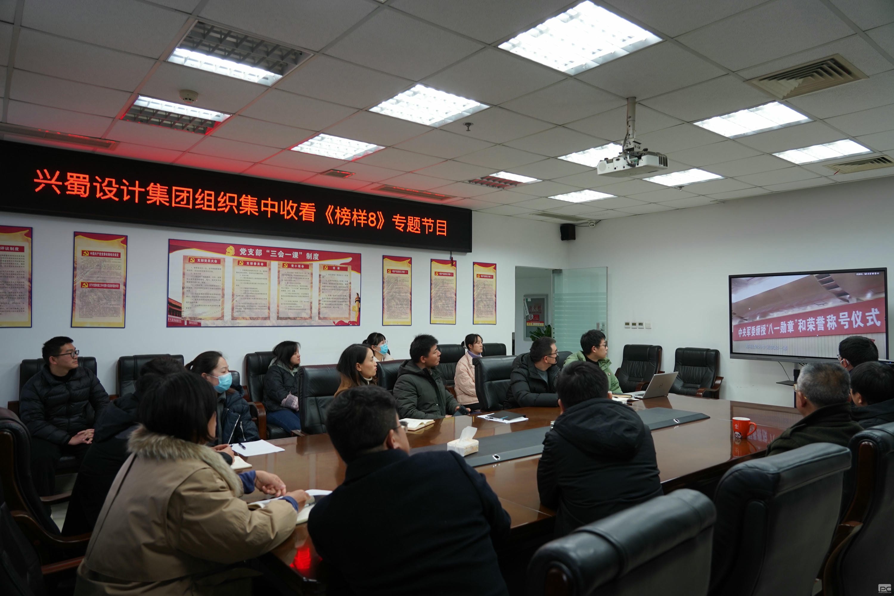 ������Ƽ�����֯�����տ���ģ��8��ר���Ŀ