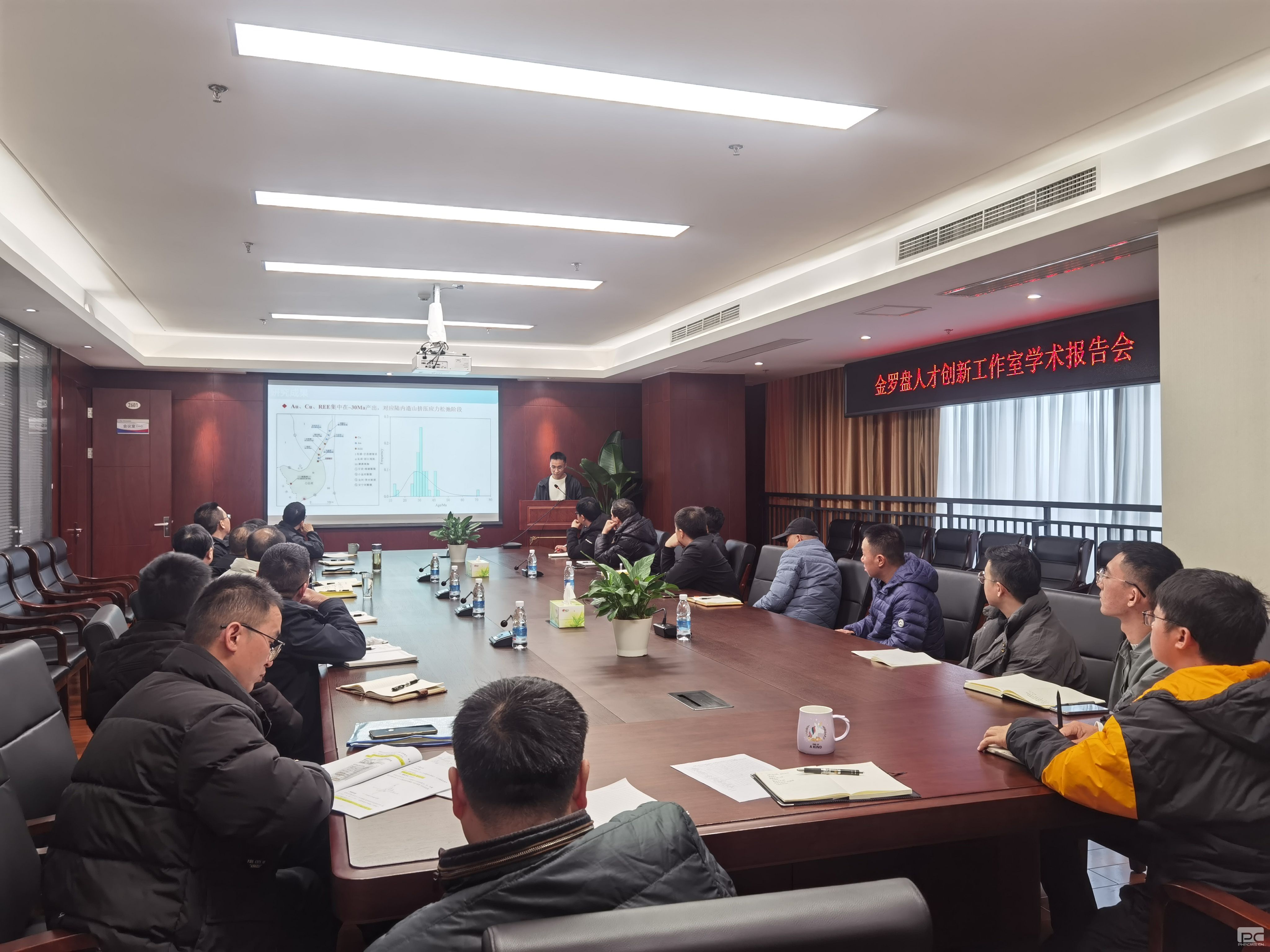 ��������� ��ǿʵ������ | �ؿ�Ժ���������˲����������ҡ�ѧ�����濪����