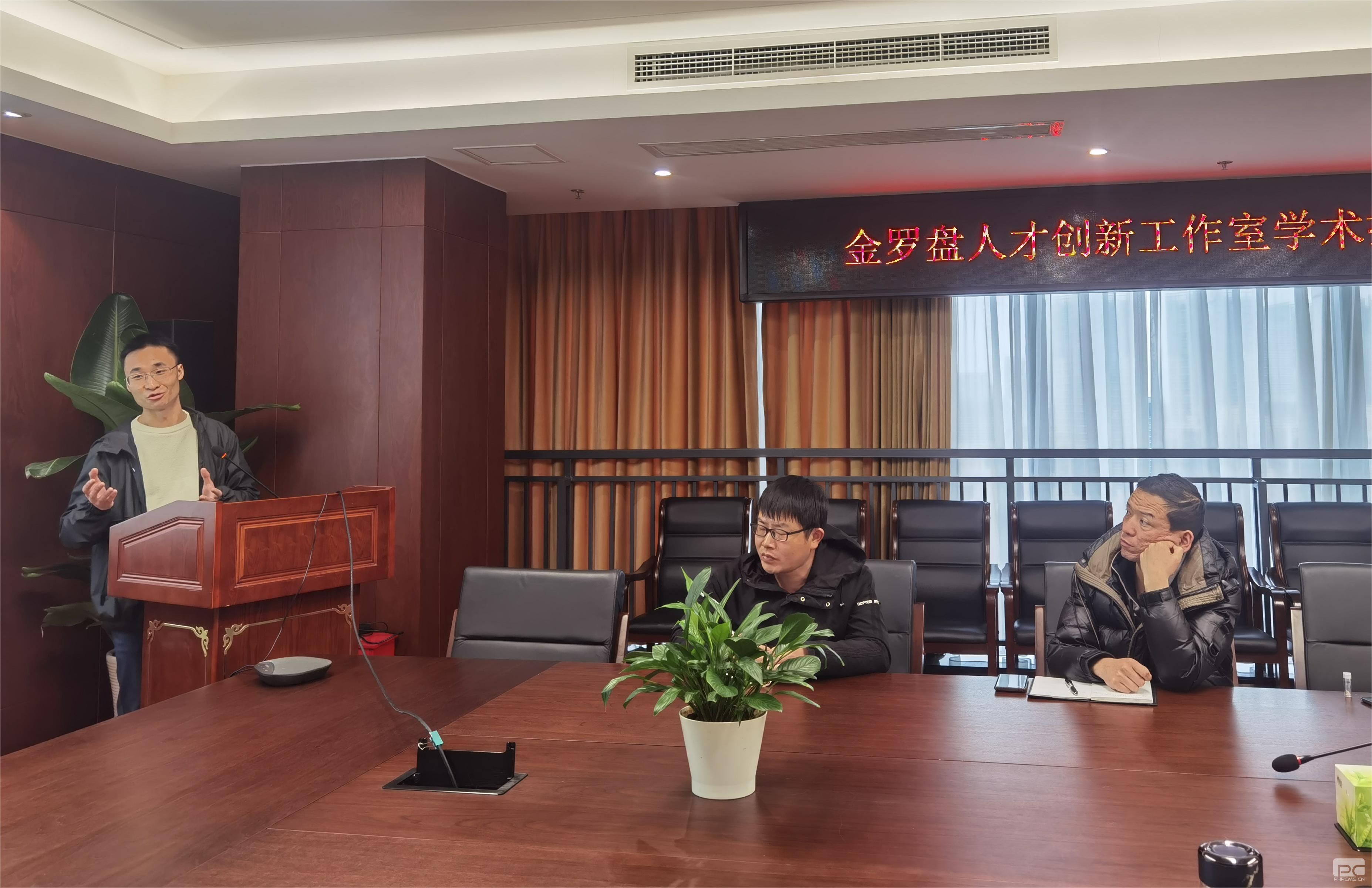 �۲��á�(�й���)���޹�˾����