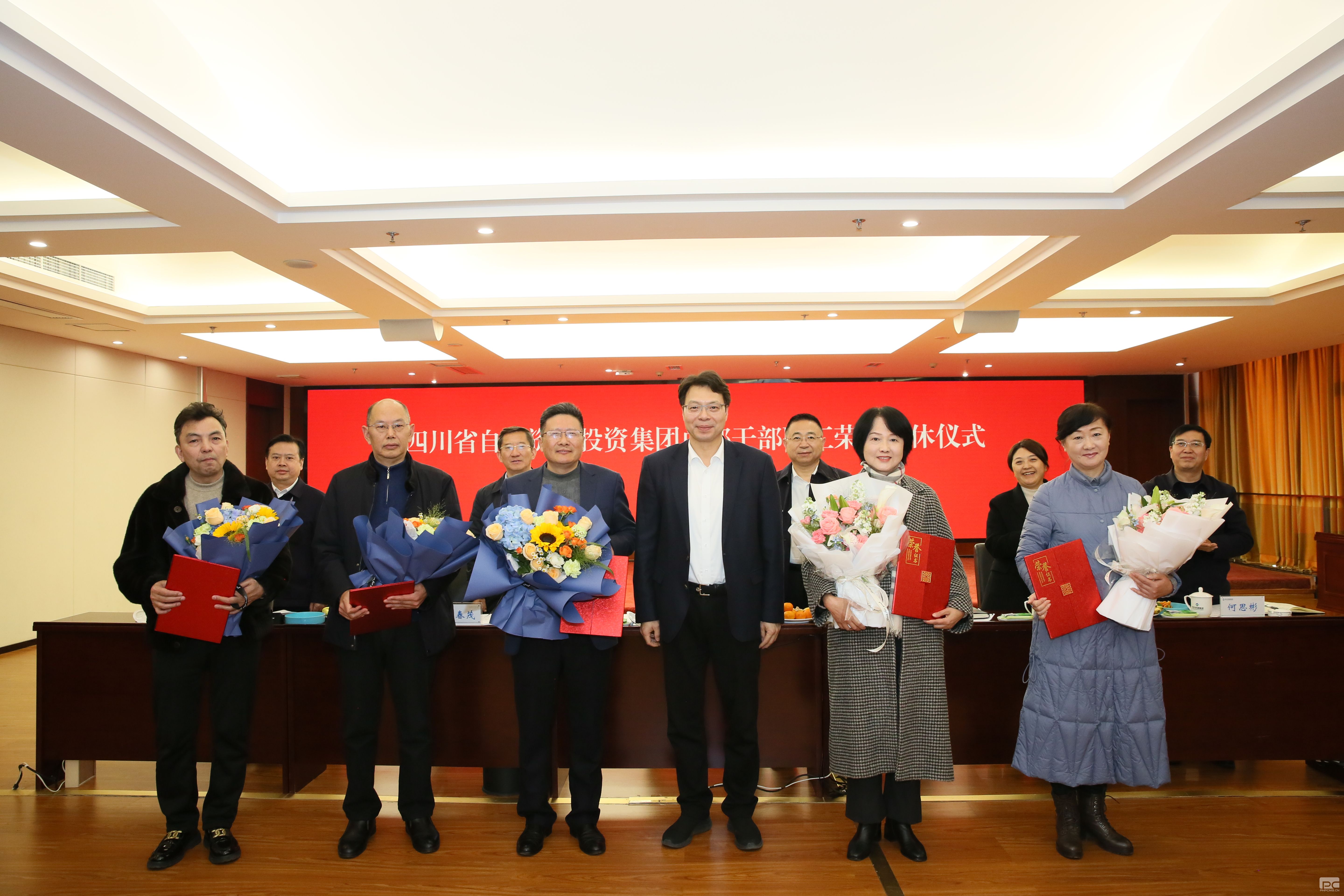 聚彩堂·(中国游)有限公司官网