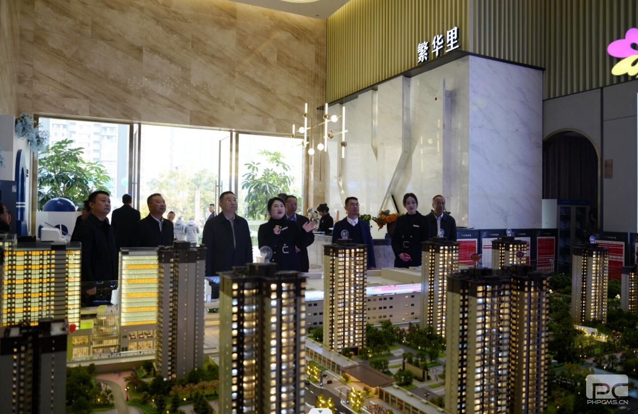 �۲��á�(�й���)���޹�˾����