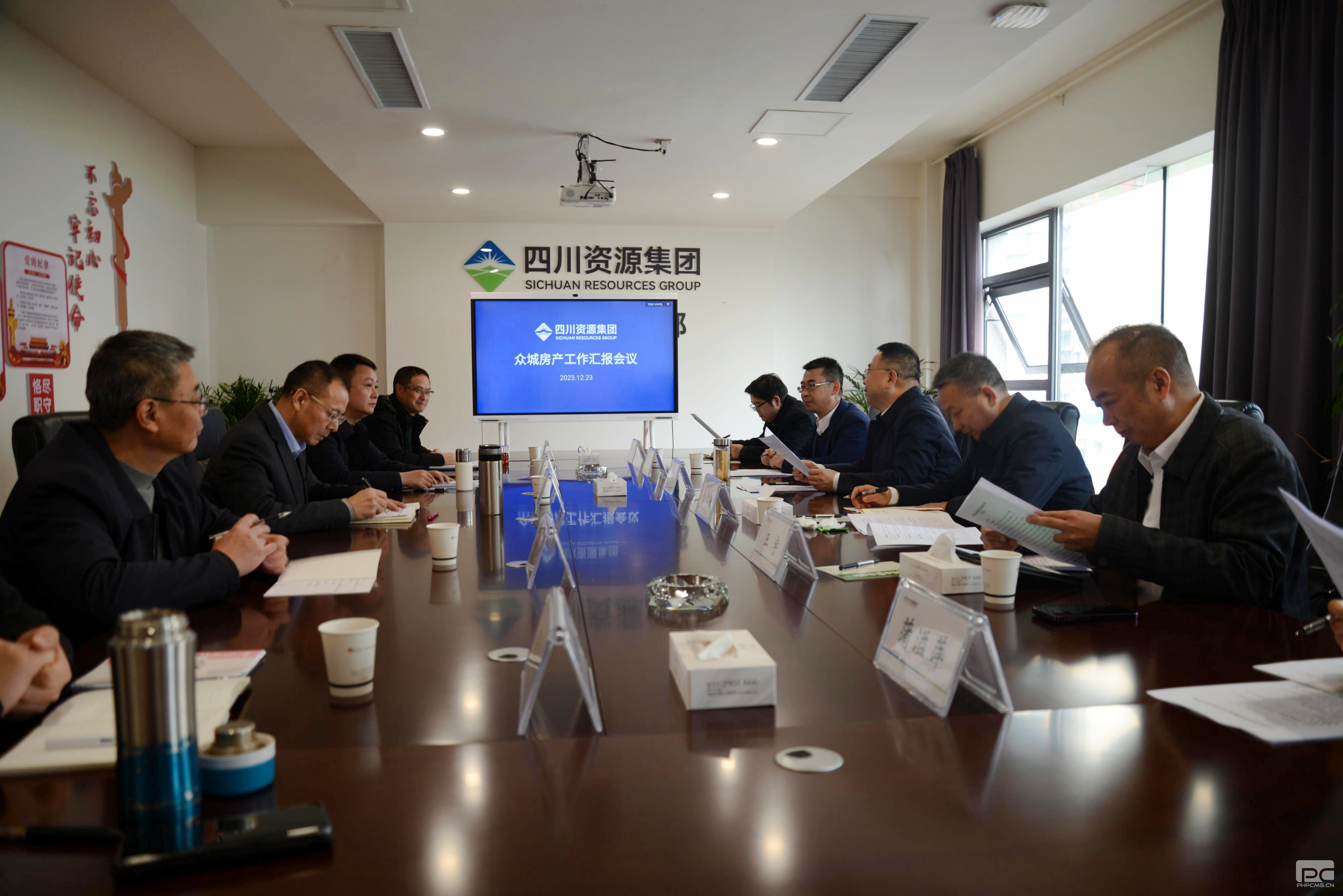 �۲��á�(�й���)���޹�˾����