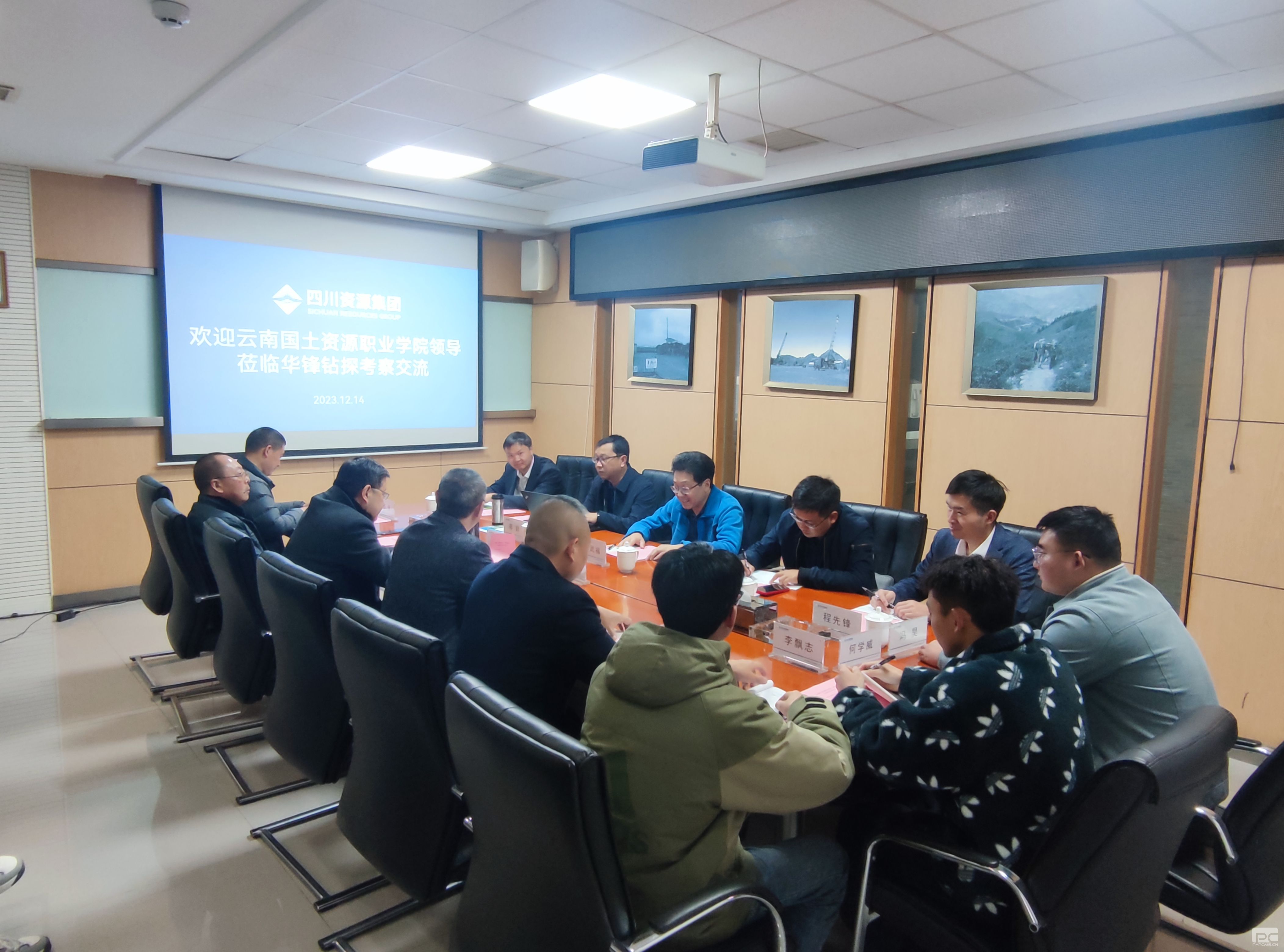 ������̽�����������۲���ְҵѧԺǩ�� У������Э��