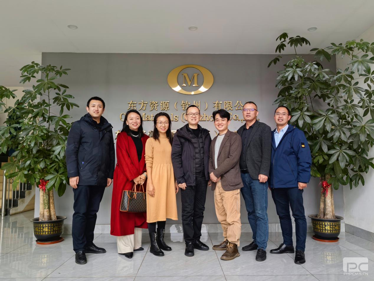 ұ��������˾���Ϻ�����������֦����ʡ�п�չ�߷õ��к�ҵ����