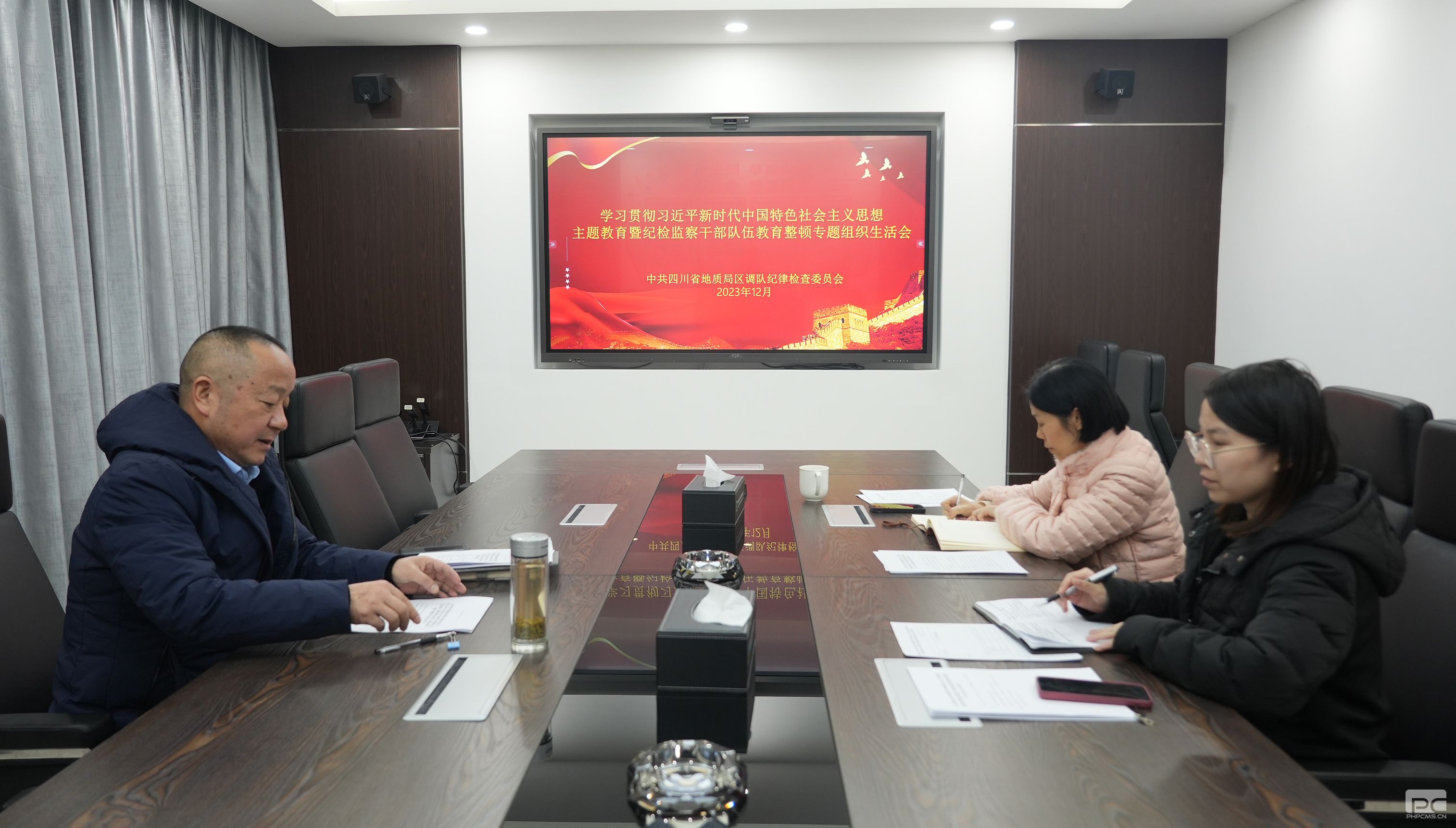 �����Ӽ�ί�ٿ�ר����֯�����