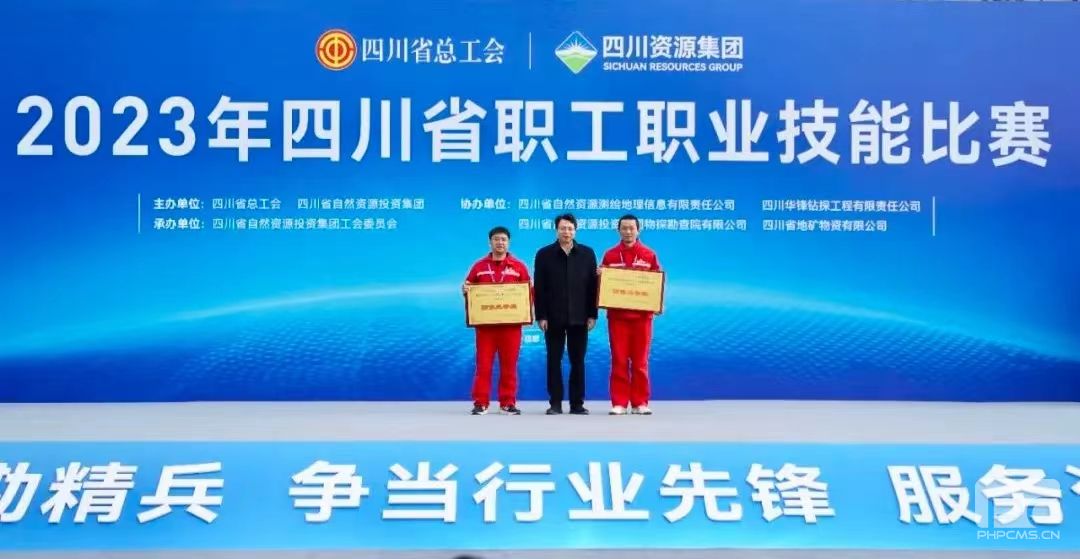 �۲��á�(�й���)���޹�˾����