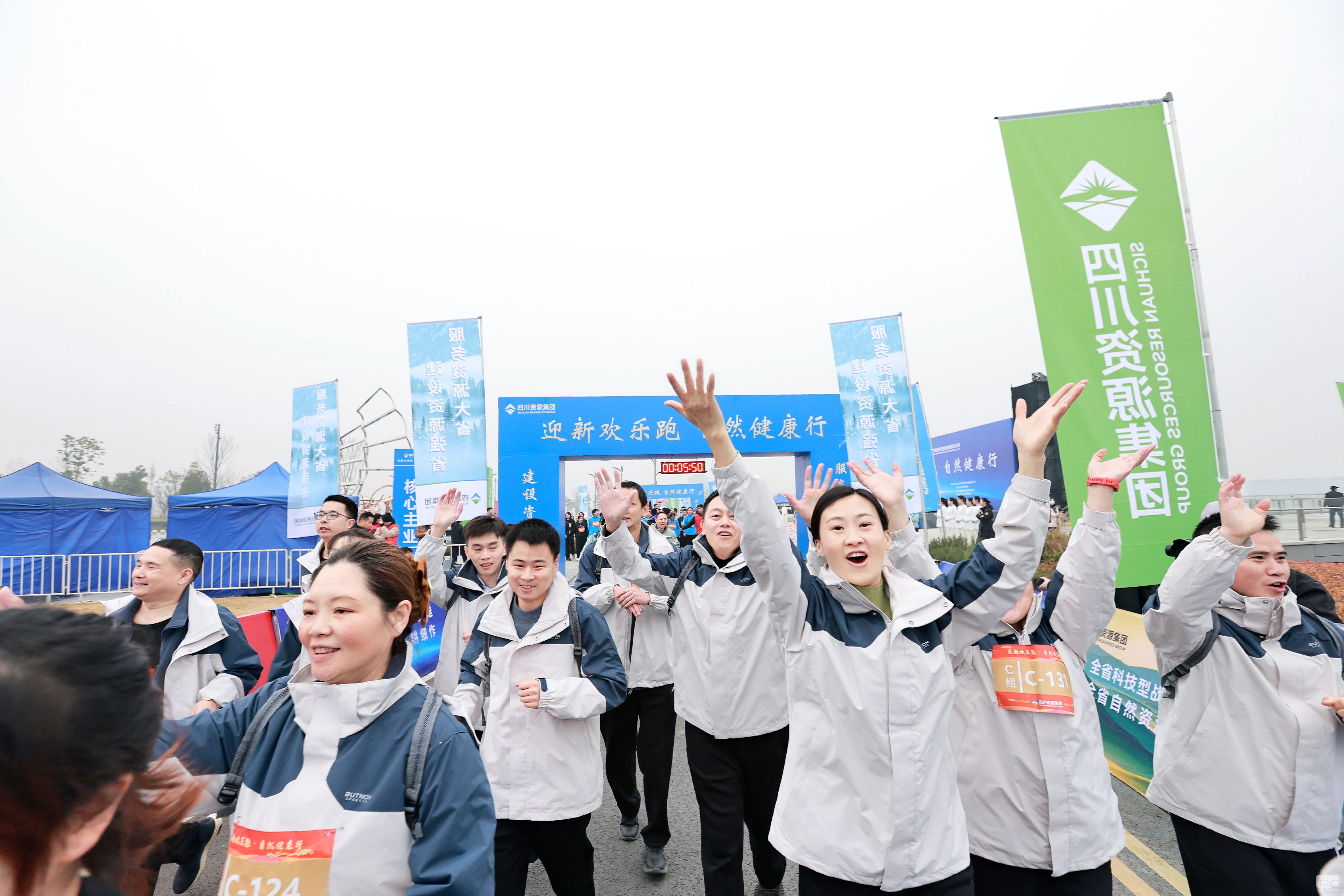 �۲��á�(�й���)���޹�˾����