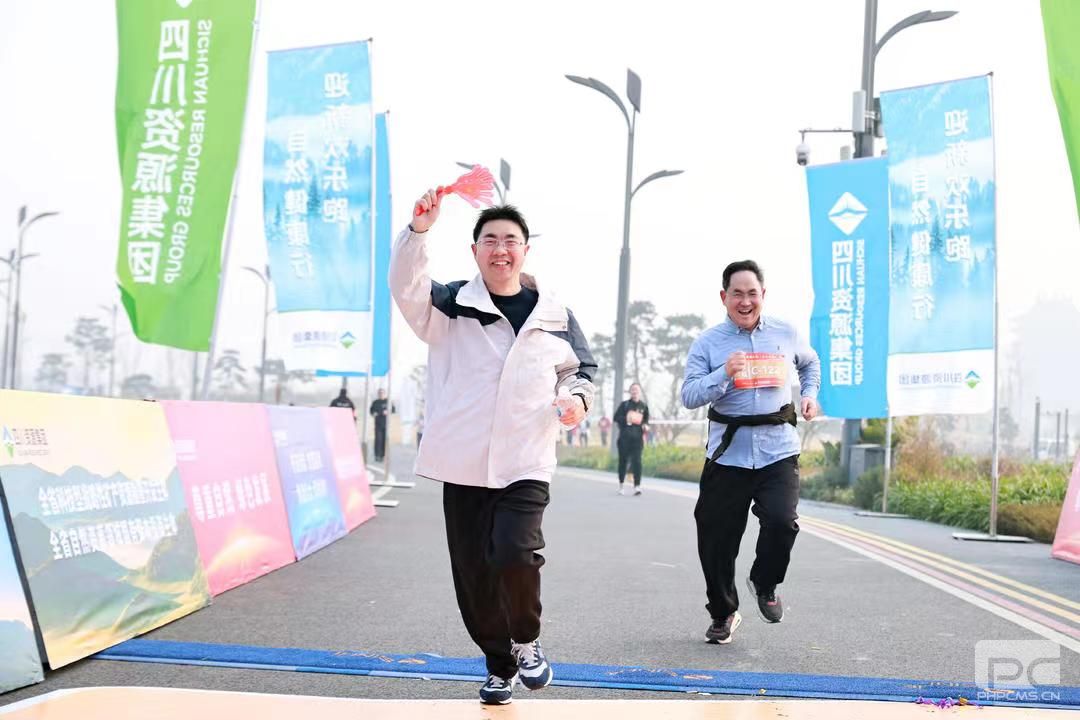 �۲��á�(�й���)���޹�˾����