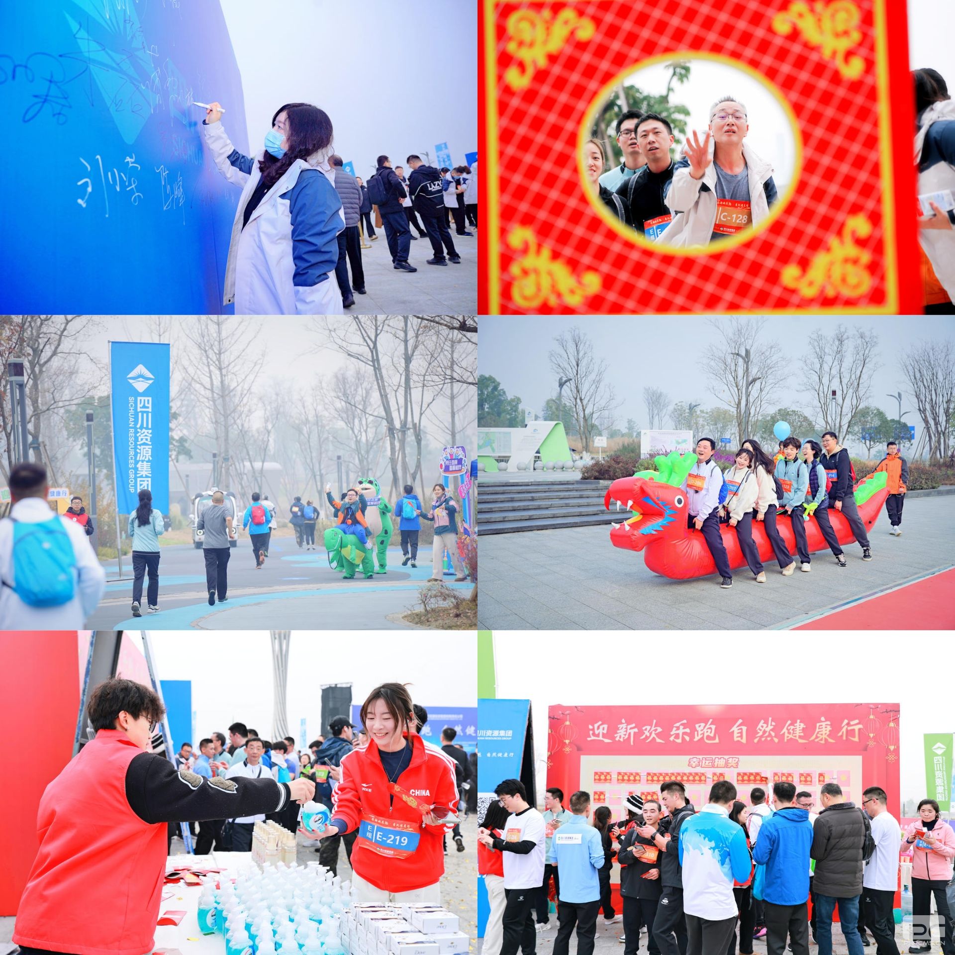 �۲��á�(�й���)���޹�˾����