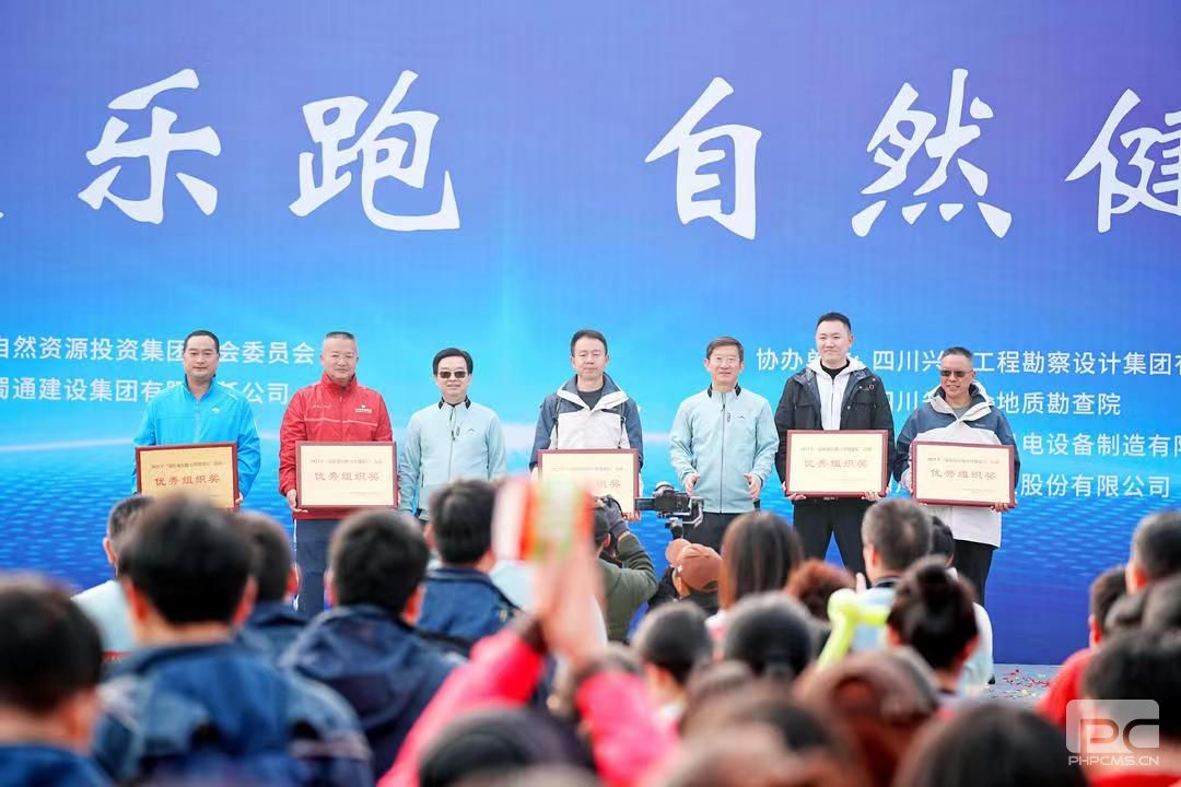 �۲��á�(�й���)���޹�˾����