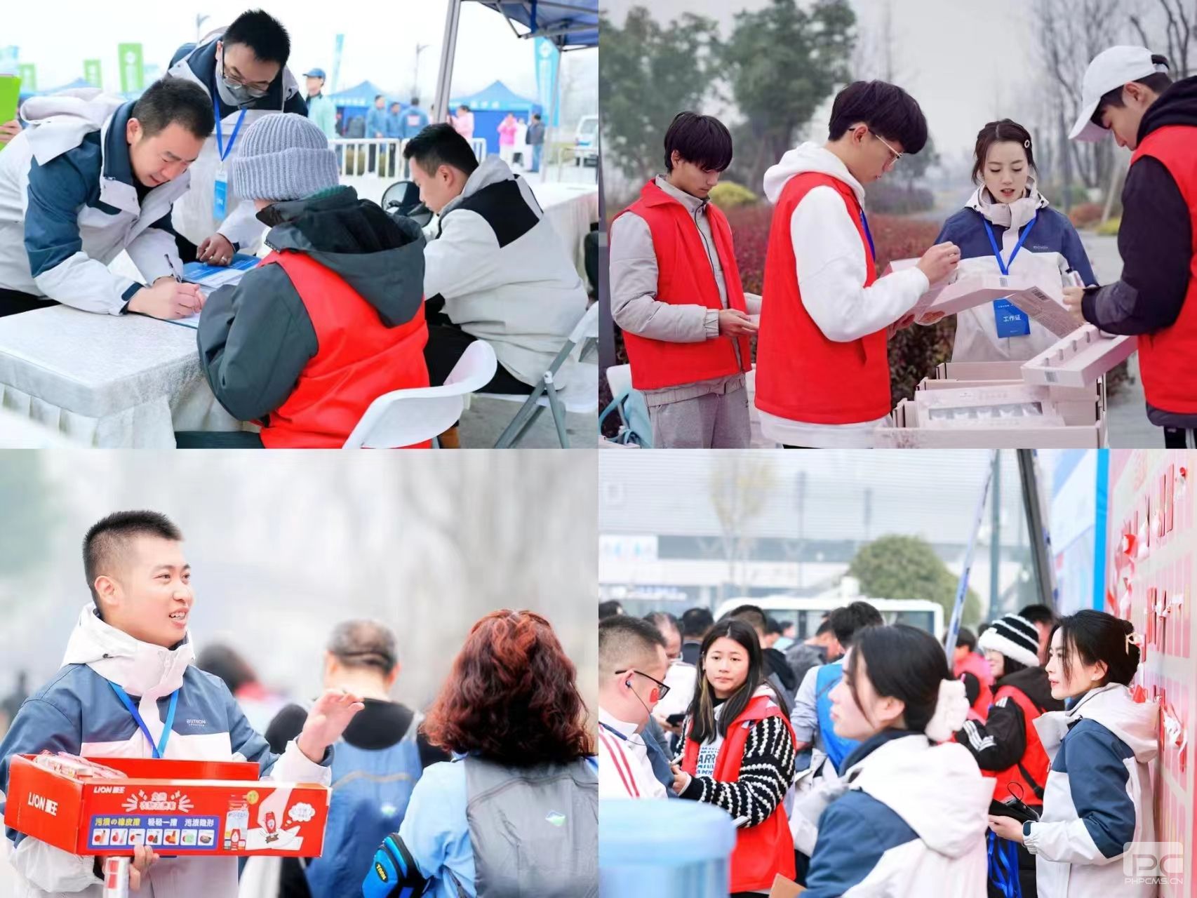 �۲��á�(�й���)���޹�˾����