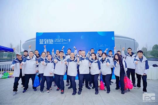 �۲��á�(�й���)���޹�˾����