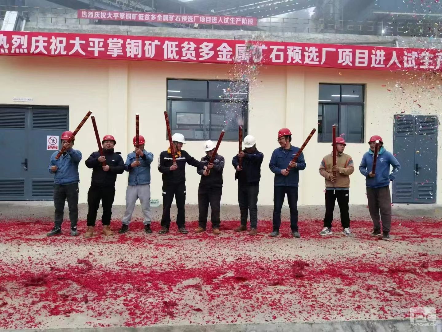 �ؿ�Ժ��ұ��ƹ�˾���������ϴ�ƽ��ͭ���ƶ�������ʯ100���/��Ԥѡ�����ʩ���ܳа���Ŀ˳������Ͷ��