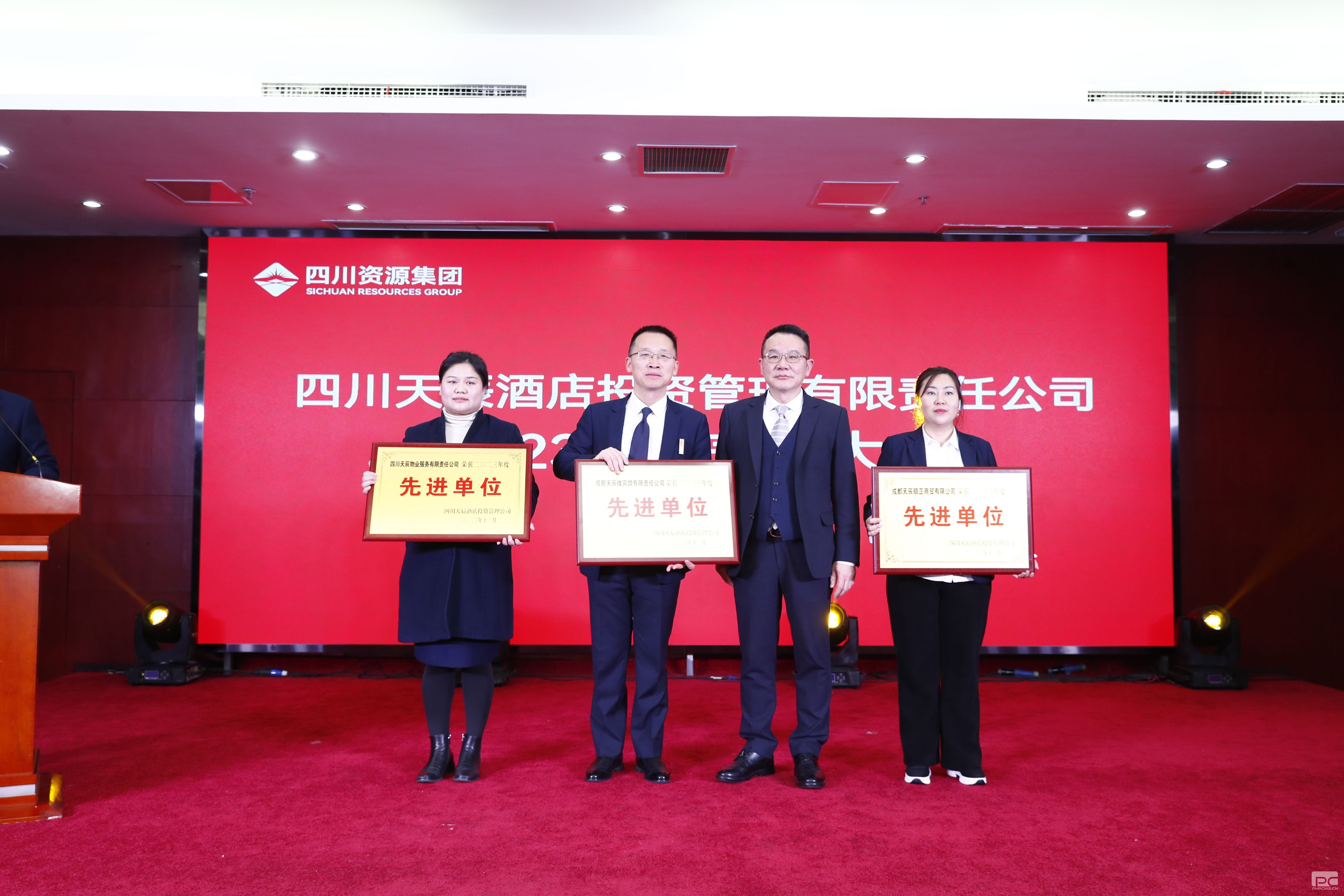 �۲��á�(�й���)���޹�˾����