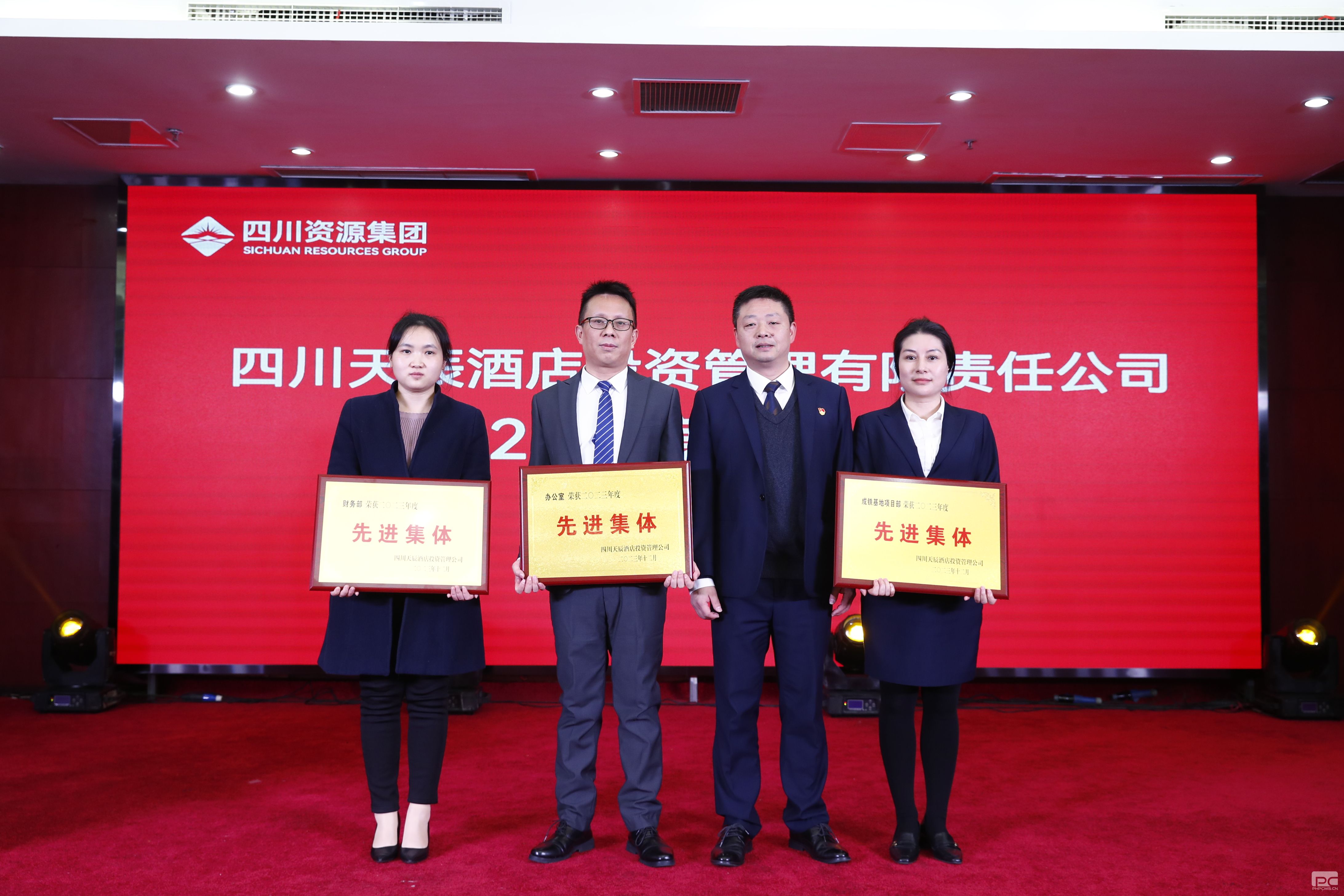 �۲��á�(�й���)���޹�˾����