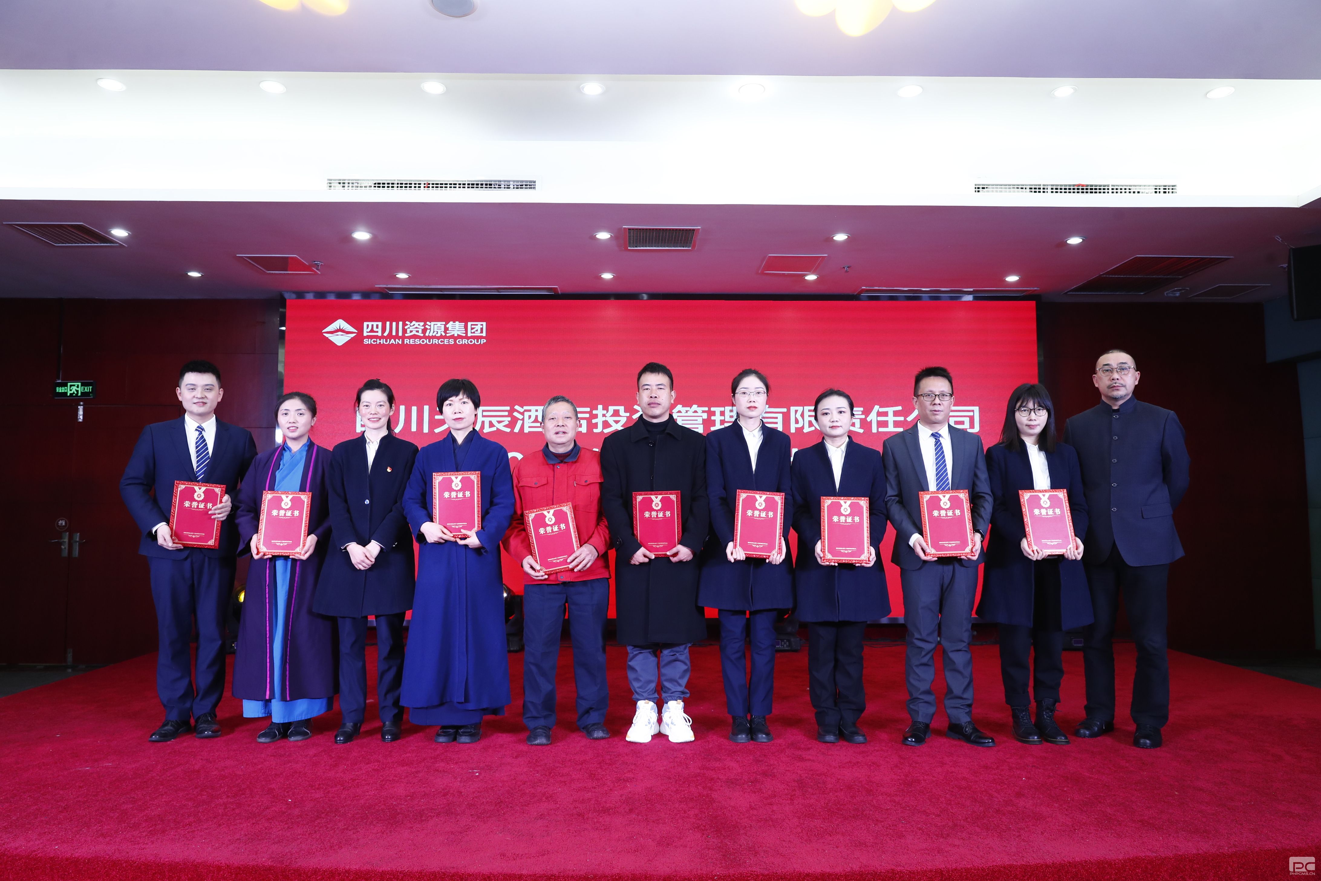 �۲��á�(�й���)���޹�˾����