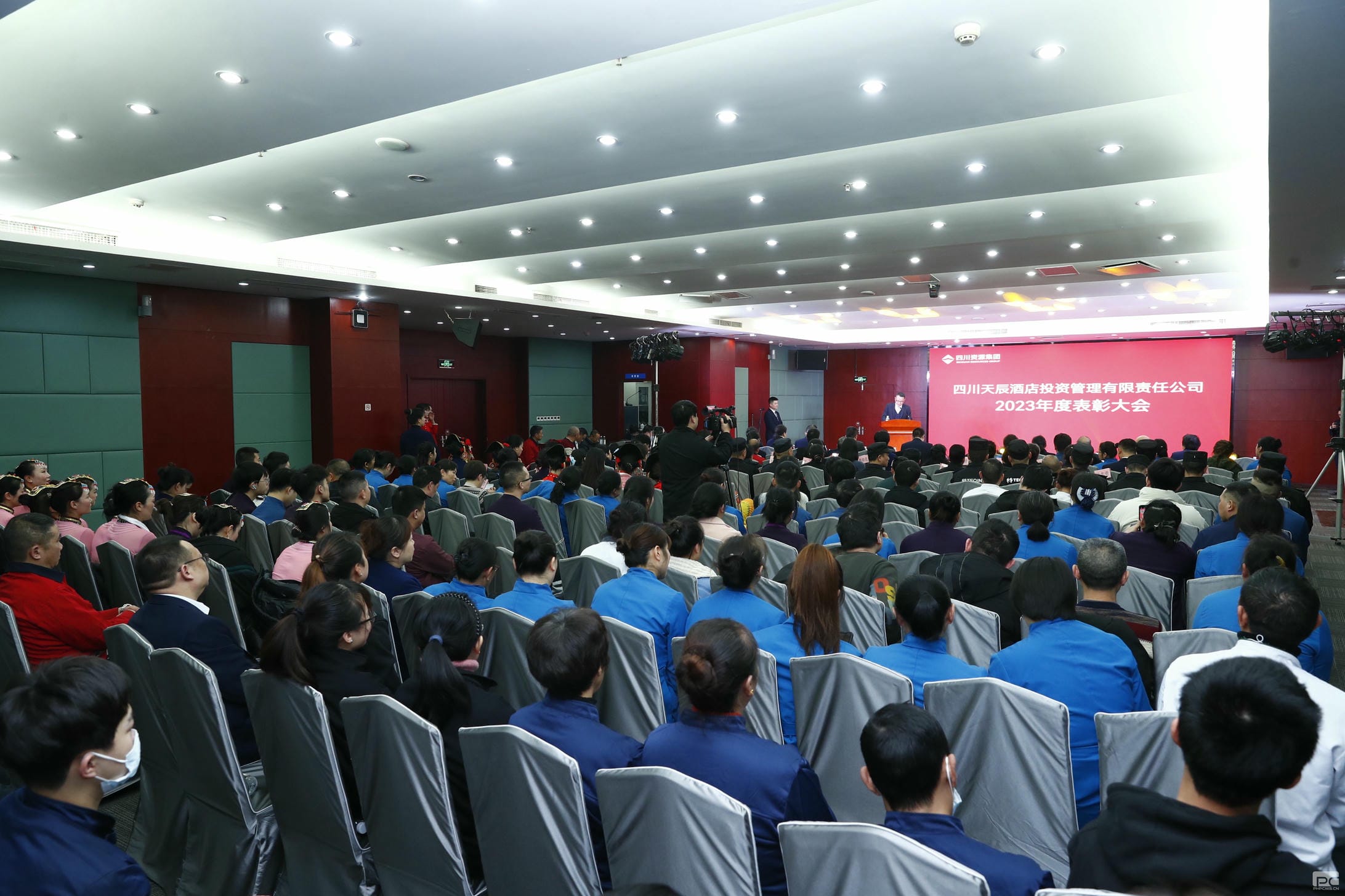 �۲��á�(�й���)���޹�˾����