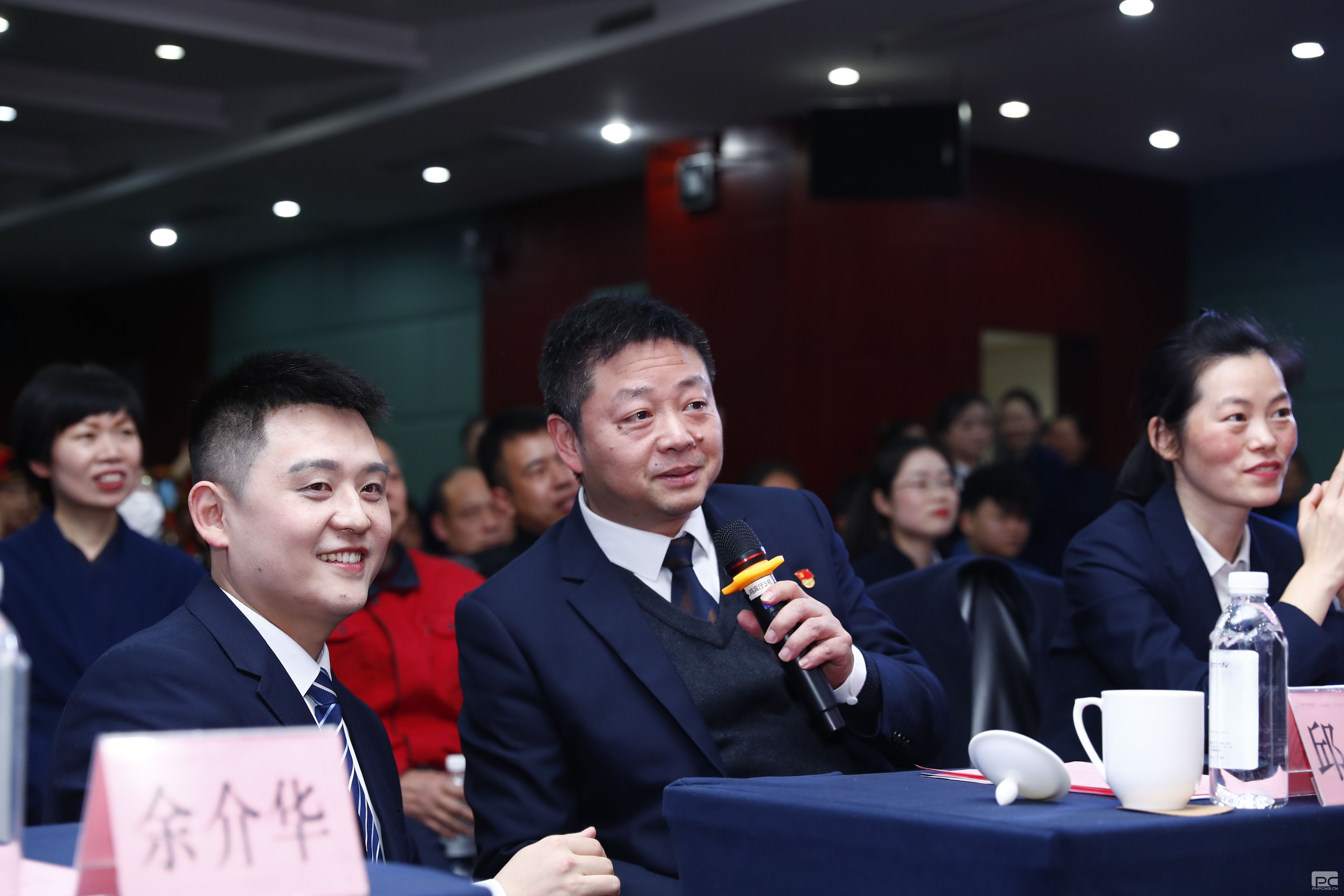 �۲��á�(�й���)���޹�˾����