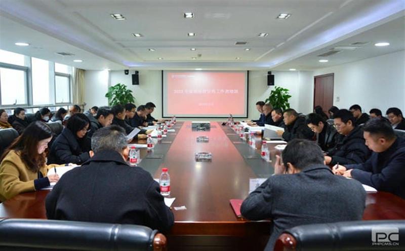 ������Ժ��ί�ٰ쵳����������������ѵ��