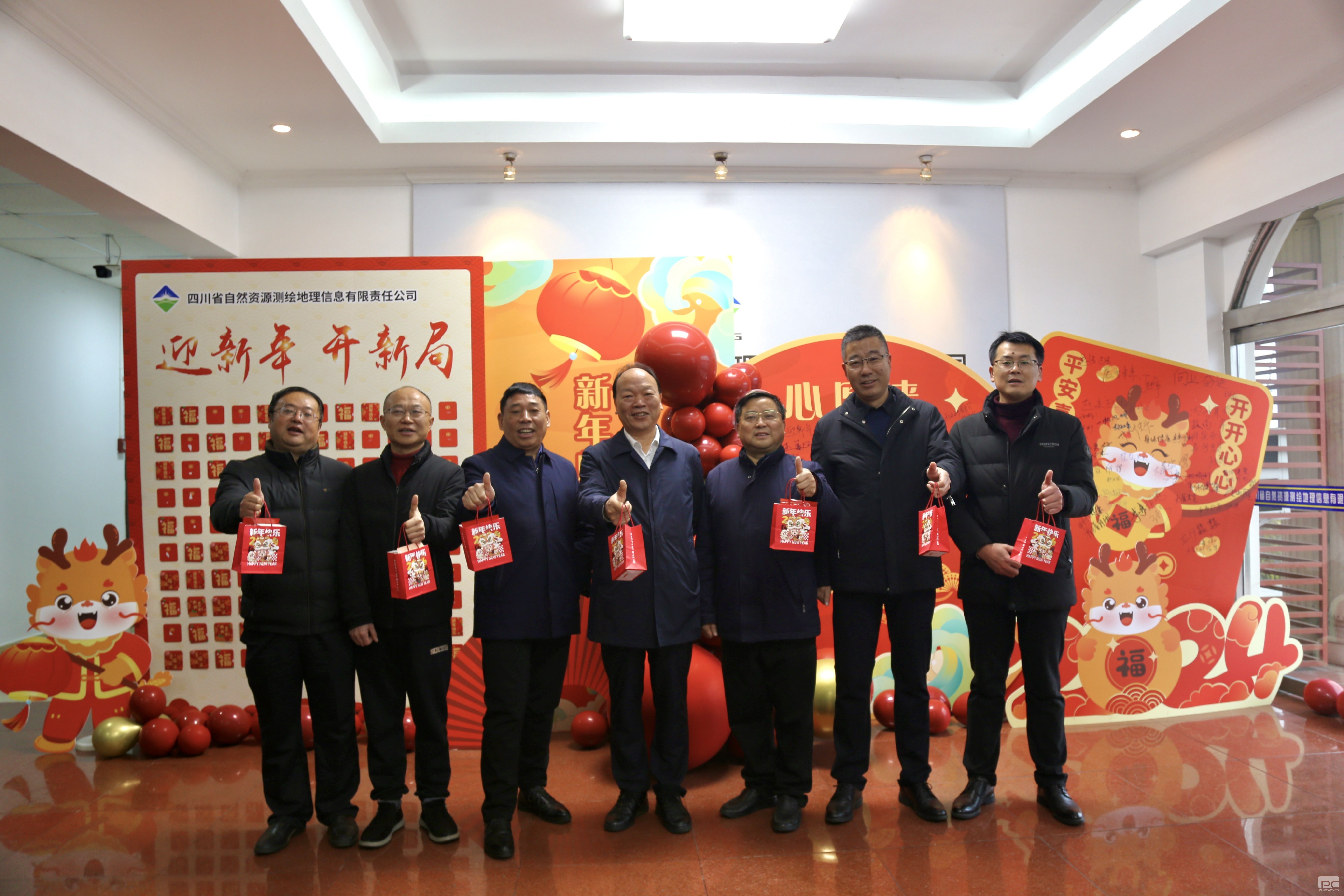 ӭ����  ���¾�  ������  ������