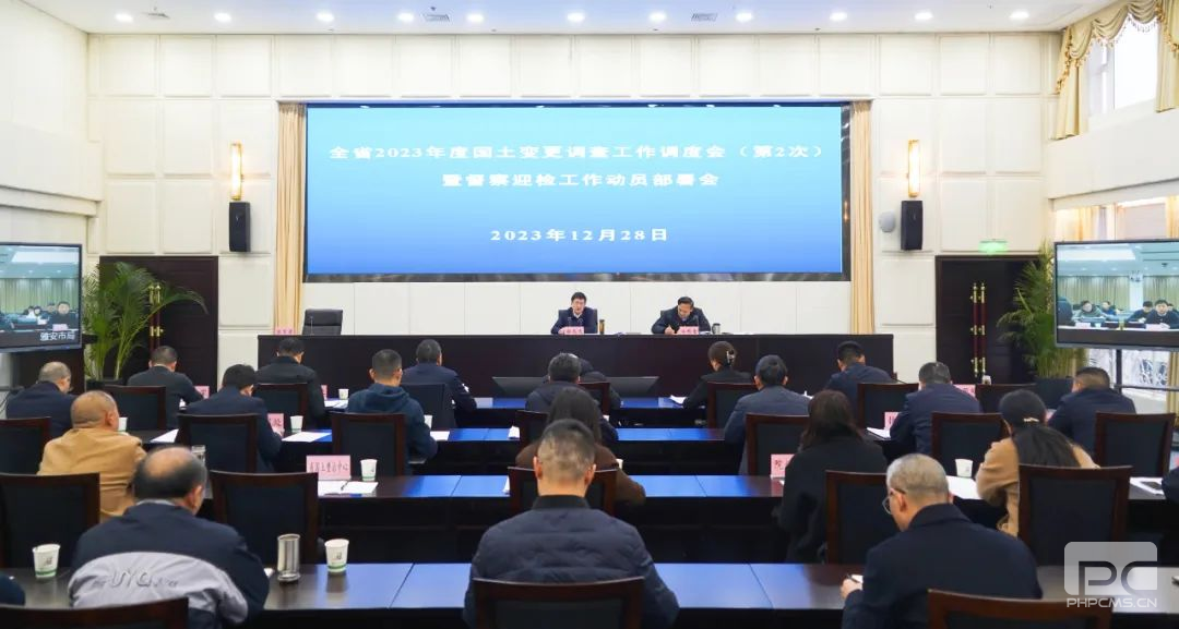 ���ż���ȫʡ2023��������任�Ӳ����������