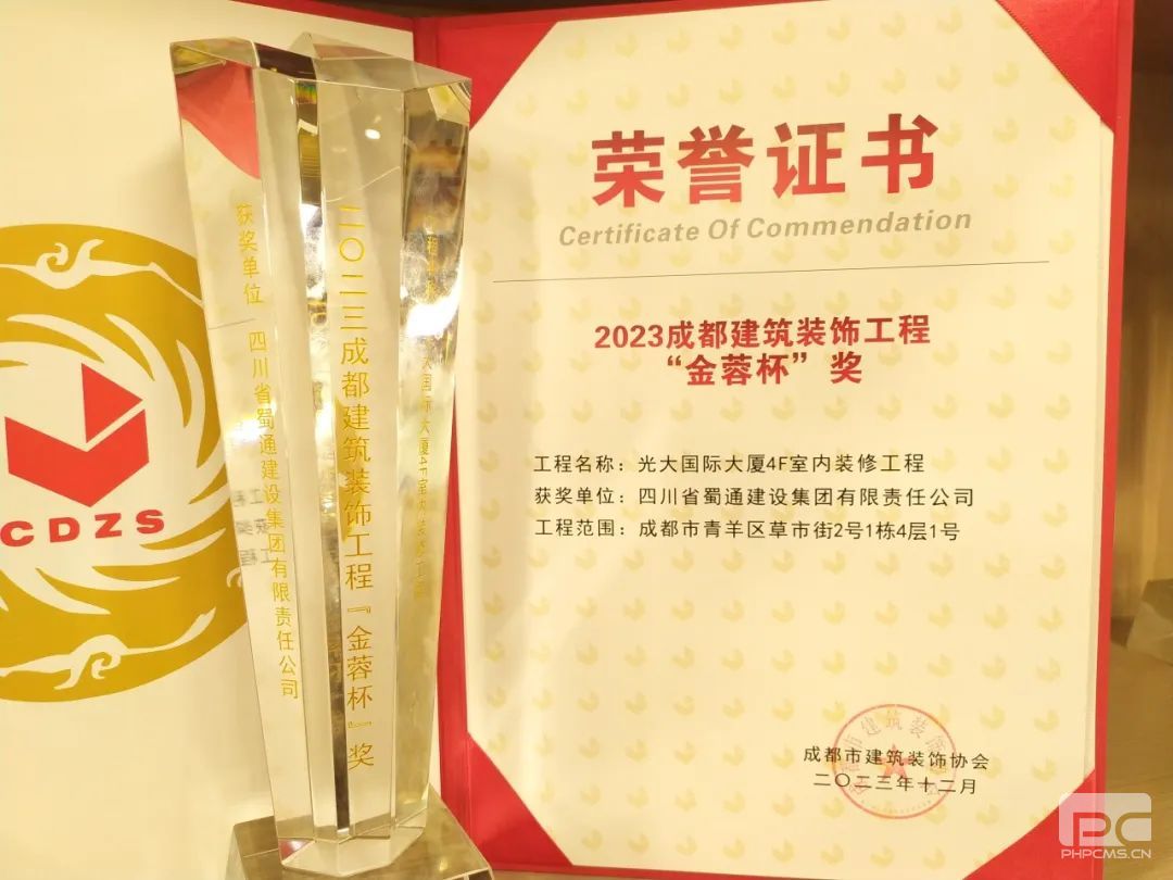 �۲��á�(�й���)���޹�˾����