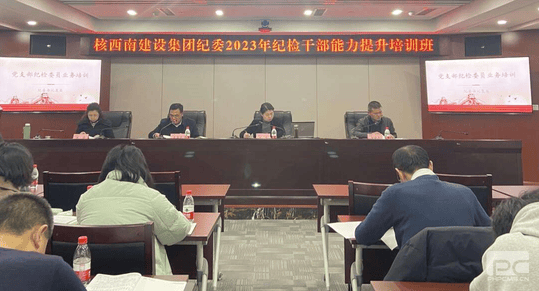 �����Ͻ��輯�ż�ί�ٰ�ͼ�ɲ�����������ѵ��