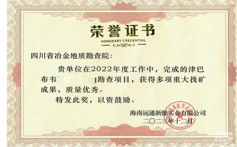 �ؿ�Ժ��Ͳ�Τ��Ŀ�ٻ�ҵ������