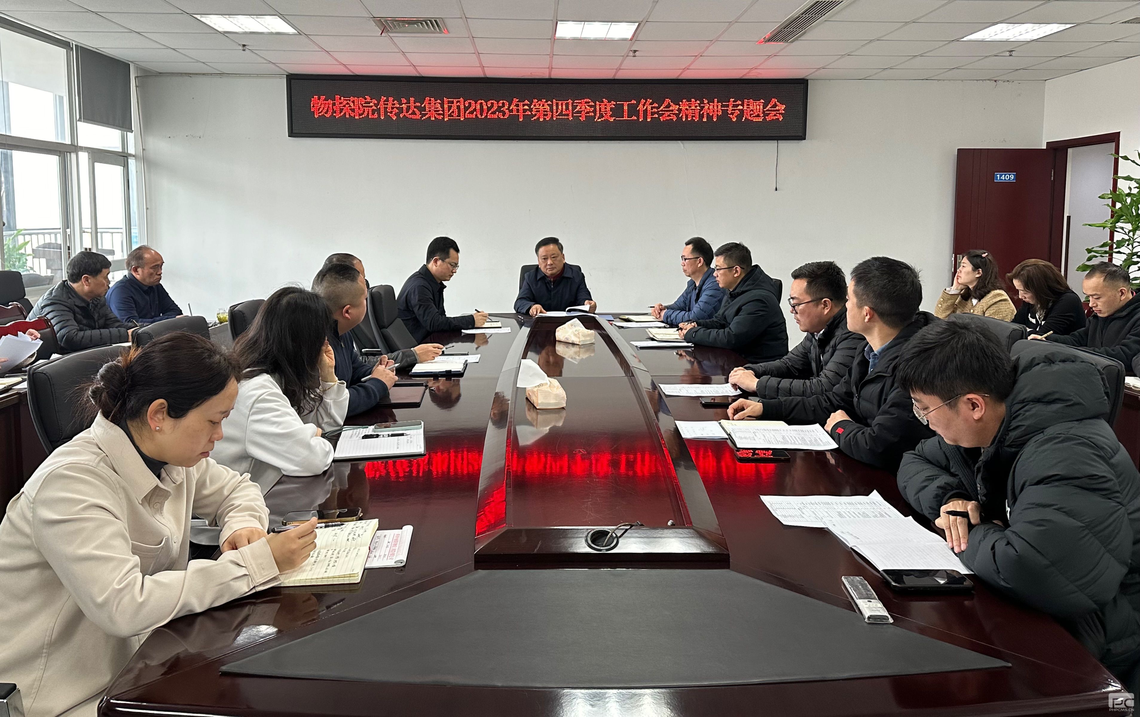 ��̽Ժ�ٿ�ת�Ｏ��2023����ļ�������ᾫ��ר���