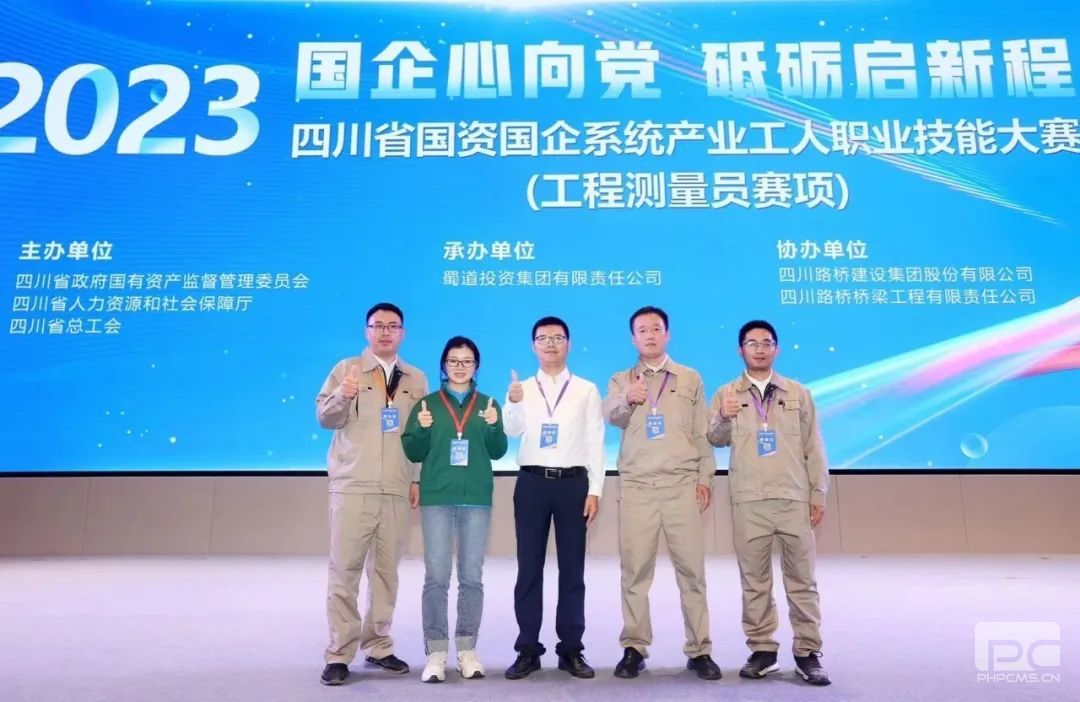 �۲��á�(�й���)���޹�˾����