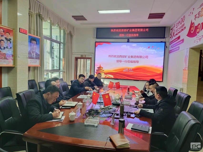 �۲��á�(�й���)���޹�˾����