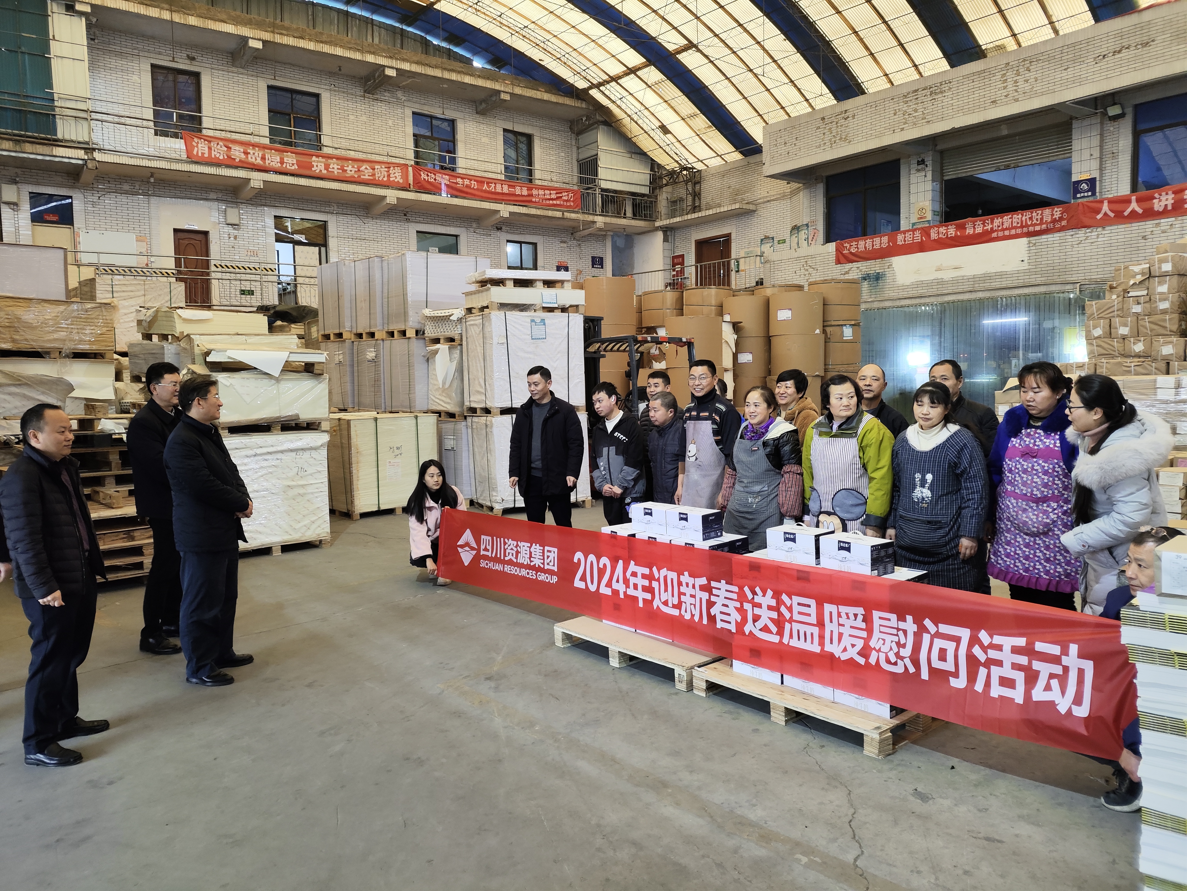 ��������ů �ذ�ů���ġ��������쵼���ش����ο���ϸɲ�������һ��ְ��