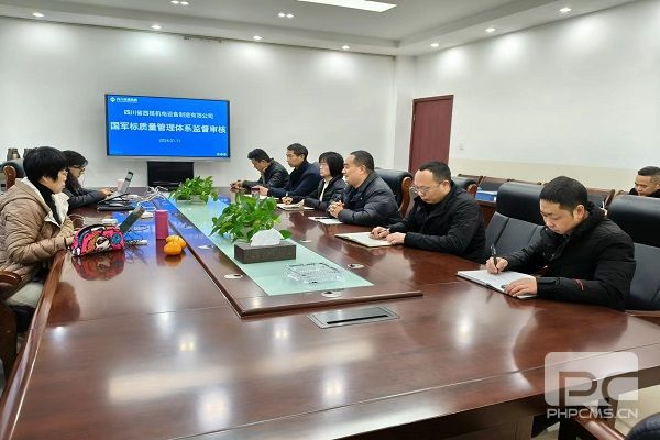 �������칫˾ͨ������������������ϵ�ල���