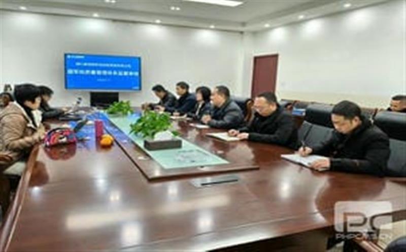 �������칫˾ͨ������������������ϵ�ල���