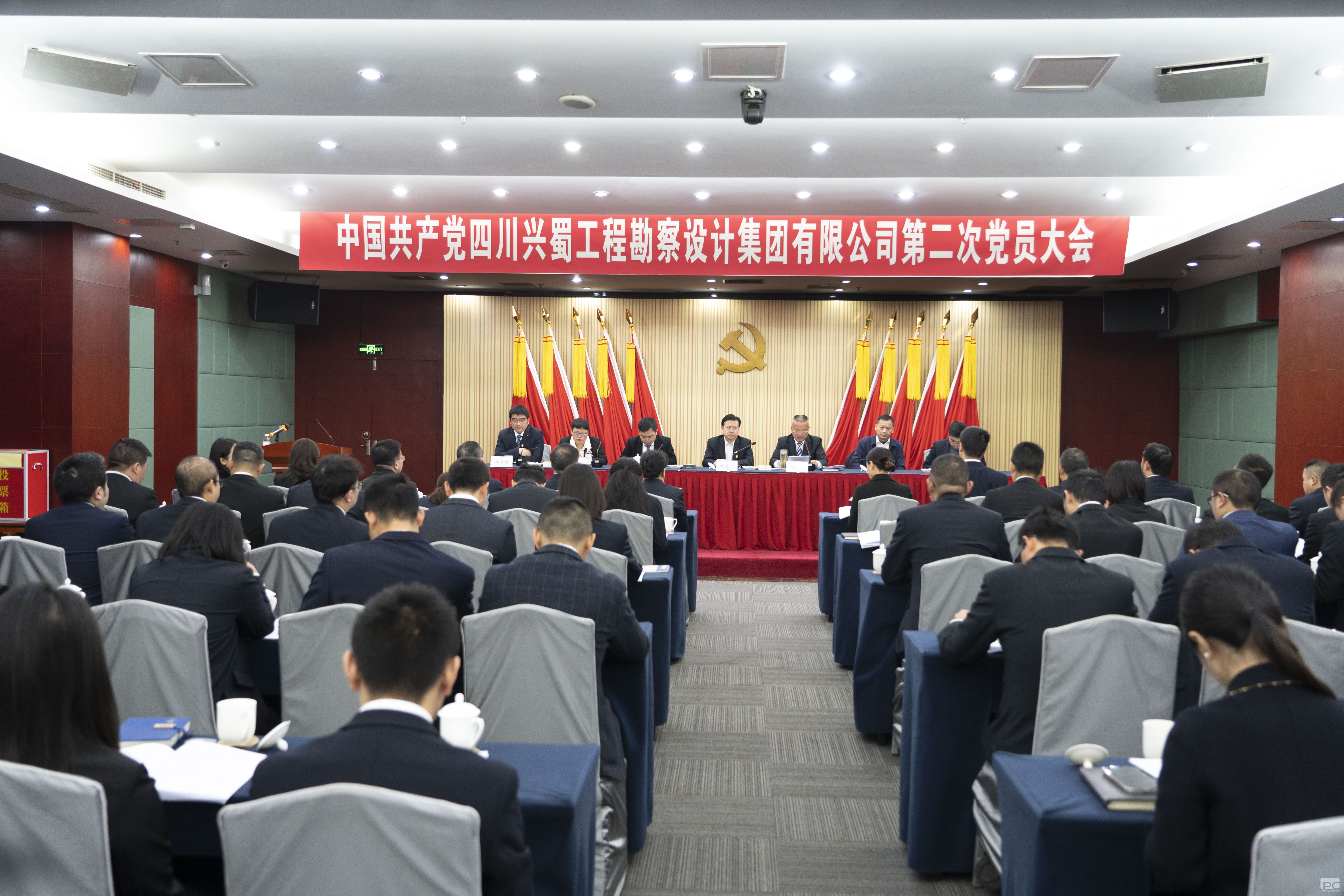 �й��������Ĵ����񹤳̿�����Ƽ������޹�˾ �ڶ��ε�Ա���ʤ���ٿ�