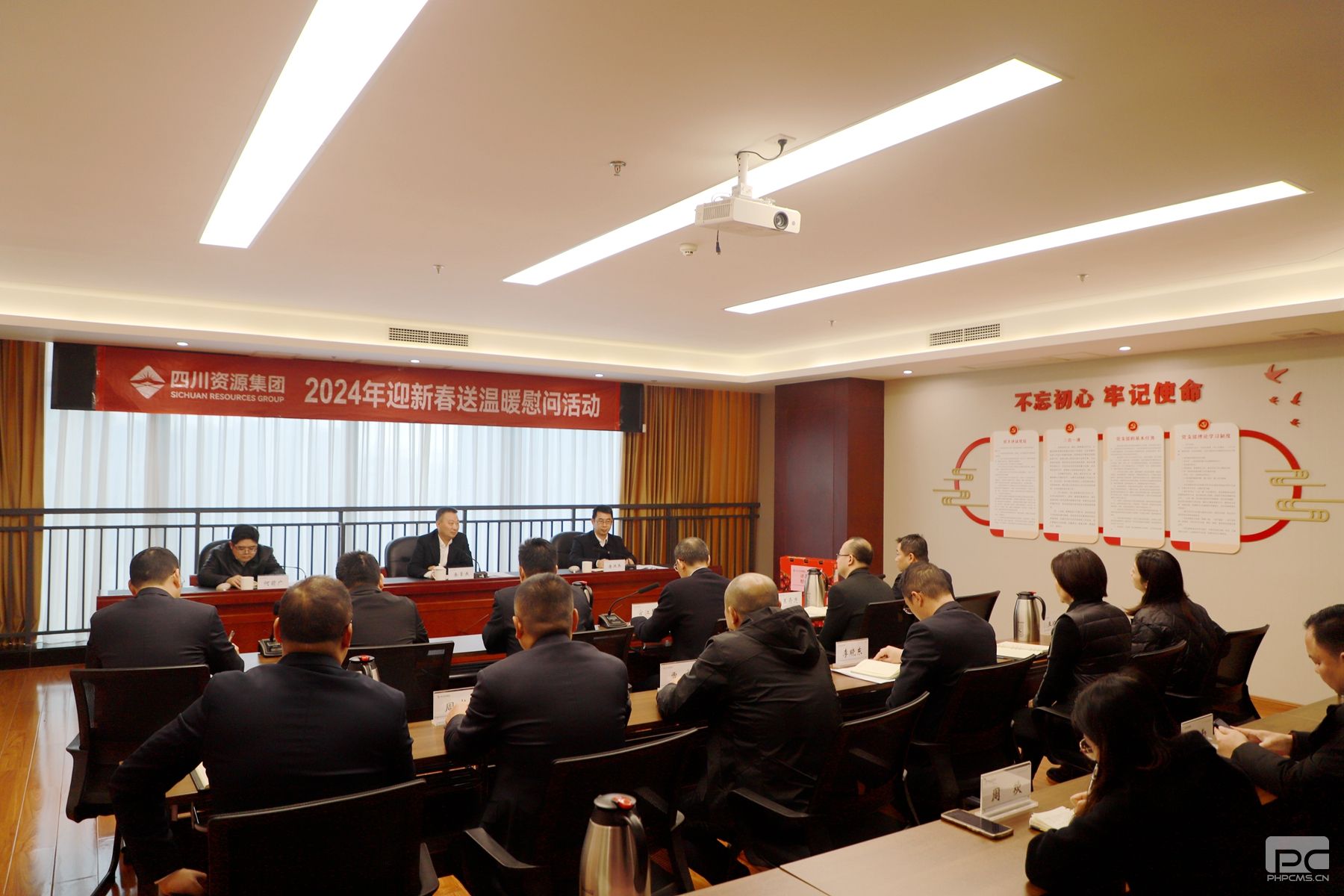 �۲��á�(�й���)���޹�˾����