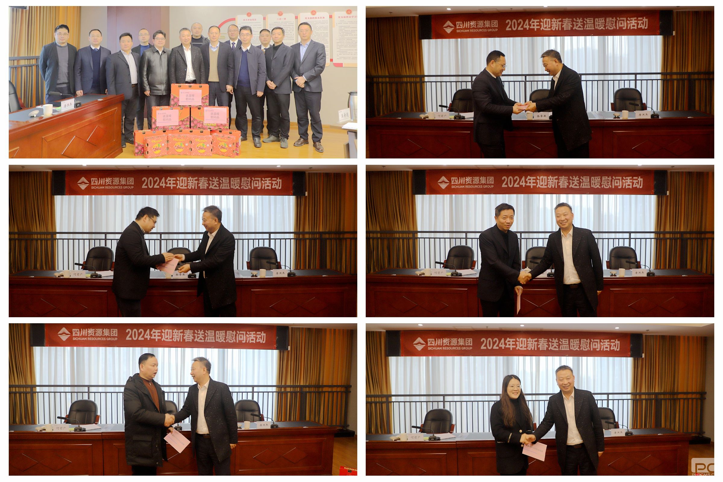 �۲��á�(�й���)���޹�˾����